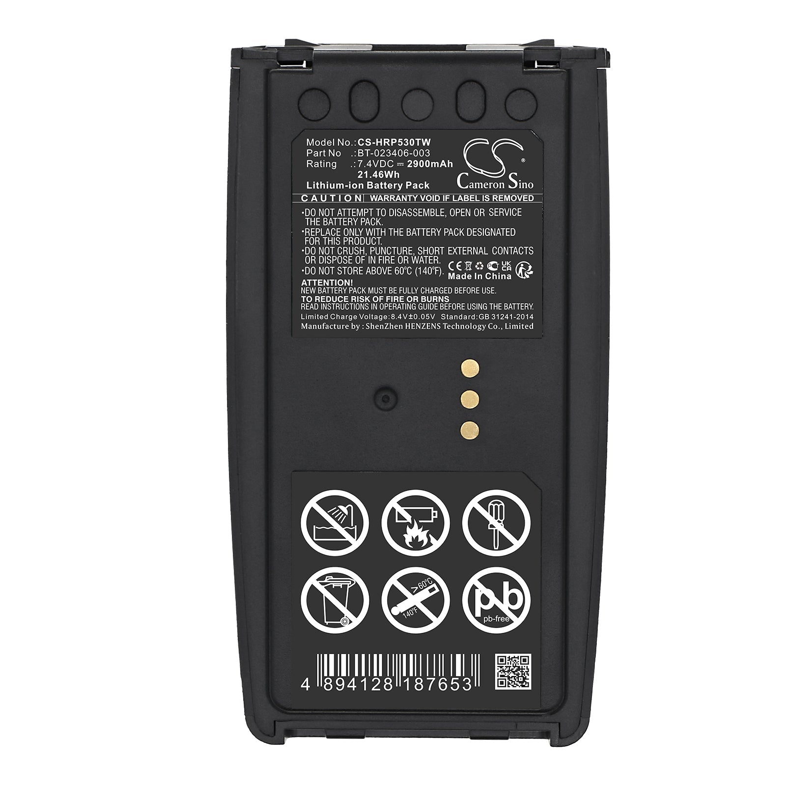 Li-ion, Two-Way Radio Battery fits Harris P5300, P5350, 7.4V, 2900mAh Two-Way Radio Cameron Sino Technology Limited