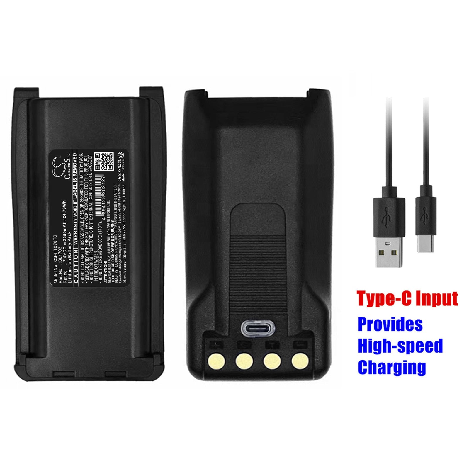 Li-ion, Two-Way Radio Battery fits Hyt Tc 800m, Tc-700, 7.4V, 3350mAh Two-Way Radio Cameron Sino Technology Limited