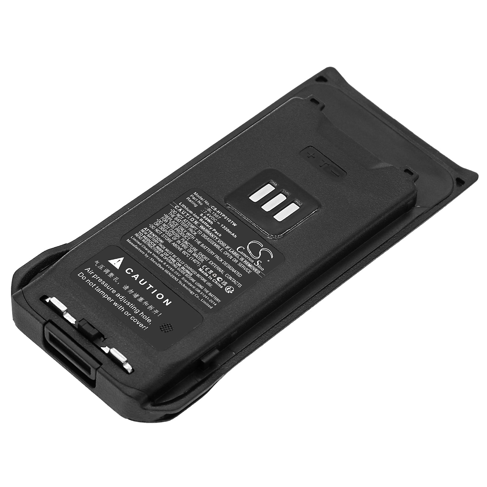 Li-ion, Two-Way Radio Battery fits Hytera Ap515, Ap588, 7.4V, 1350mAh Two-Way Radio Cameron Sino Technology Limited