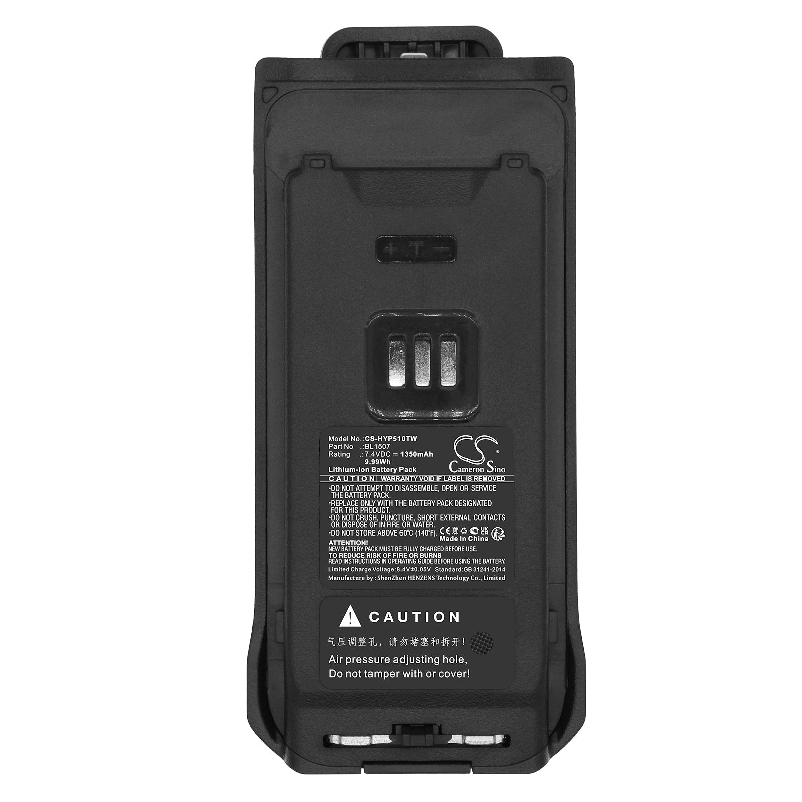 Li-ion, Two-Way Radio Battery fits Hytera Ap515, Ap588, 7.4V, 1350mAh Two-Way Radio Cameron Sino Technology Limited