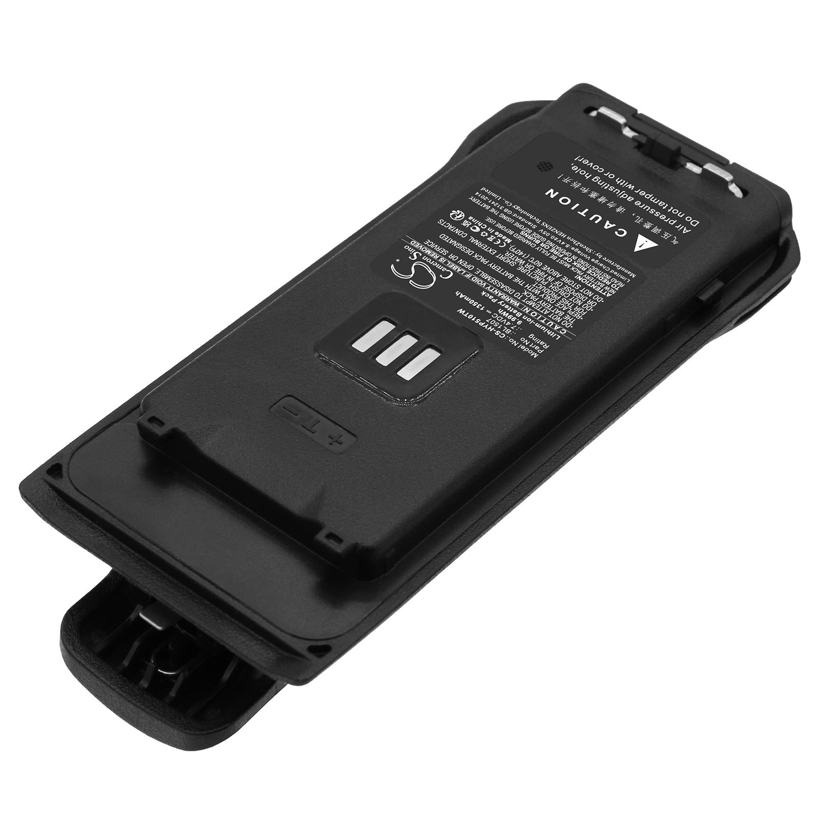 Li-ion, Two-Way Radio Battery fits Hytera Ap515, Ap588, 7.4V, 1350mAh Two-Way Radio Cameron Sino Technology Limited