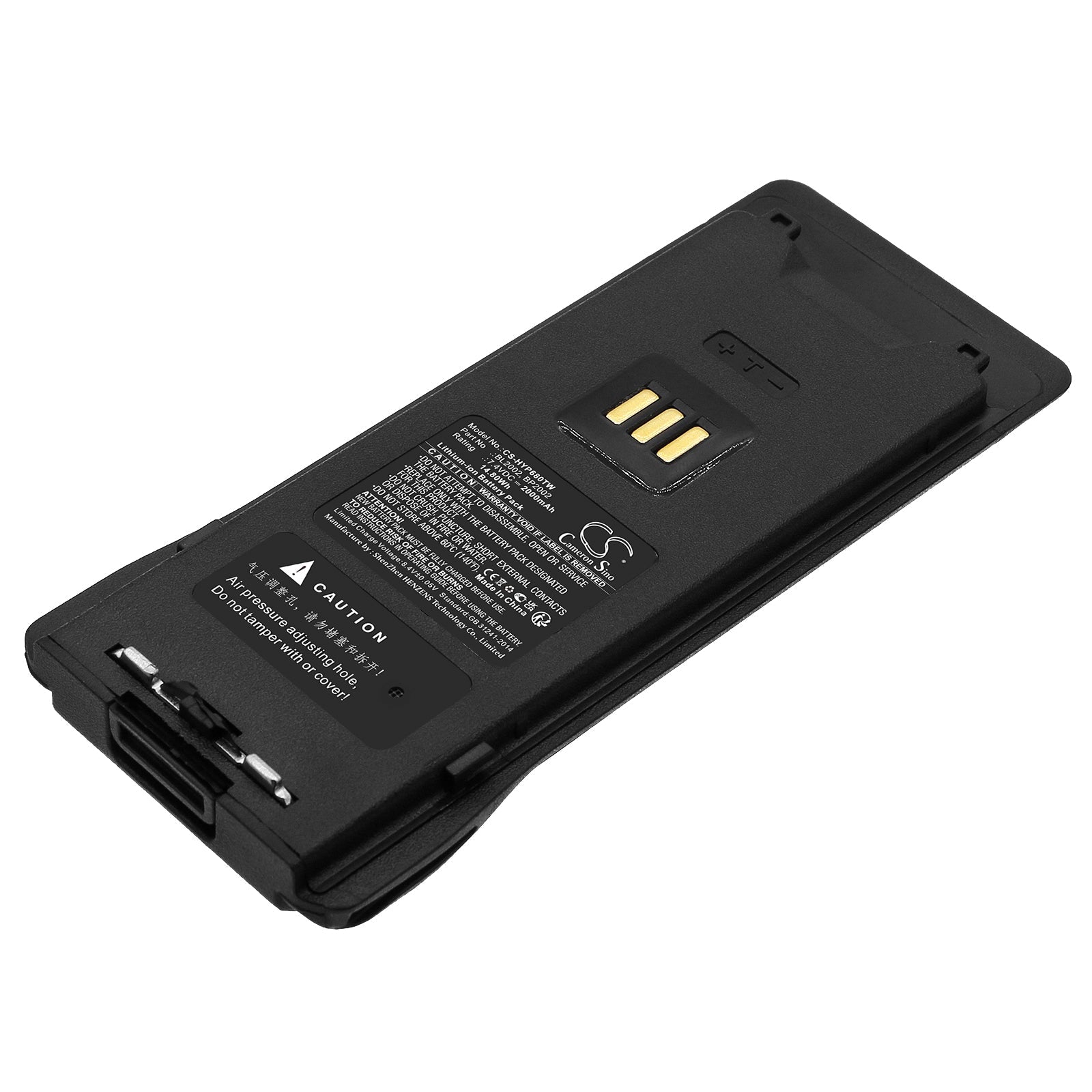 Li-ion, Two-Way Radio Battery fits Hytera Hp600, Hp602, 7.4V, 2000mAh Two-Way Radio Cameron Sino Technology Limited