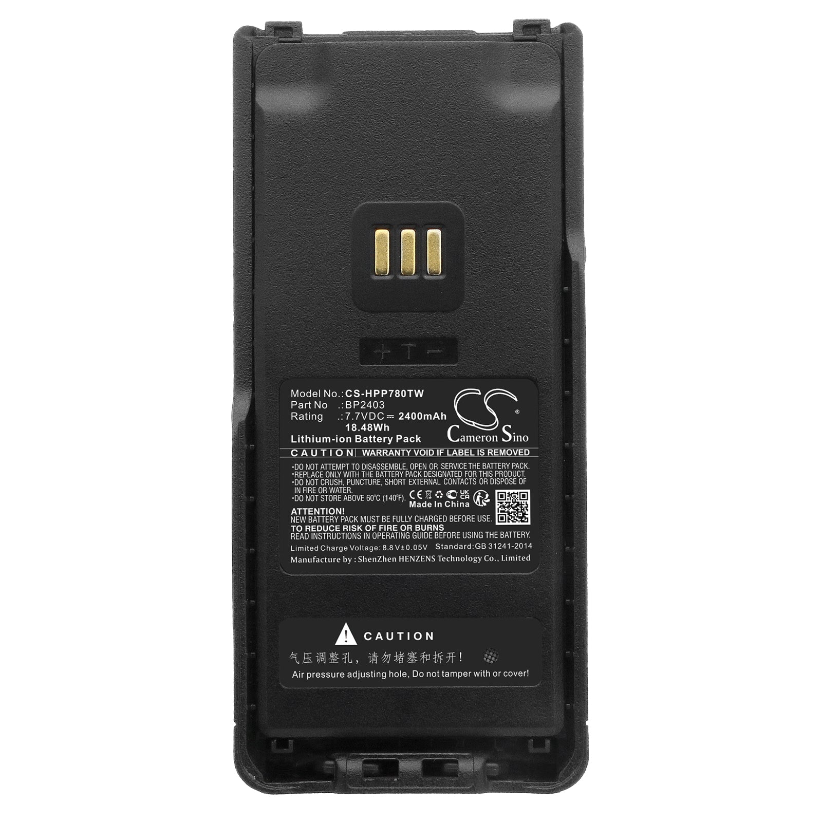 Li-ion, Two-Way Radio Battery fits Hytera Hp700, Hp705, 7.7V, 2400mAh Two-Way Radio Cameron Sino Technology Limited