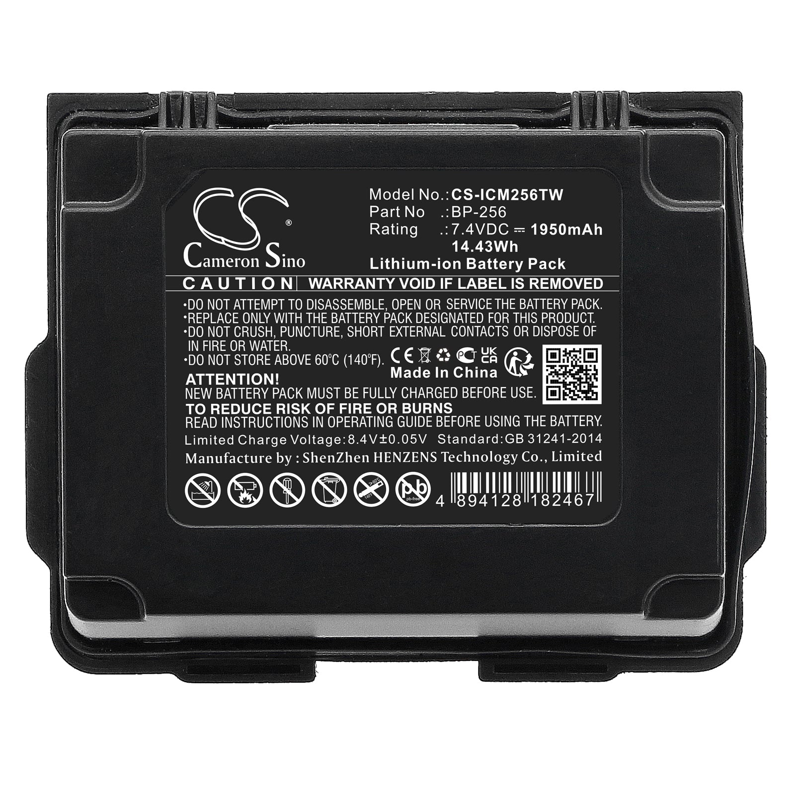 Li-ion, Two-Way Radio Battery fits Icom Ic-92, Ic-92ad, 7.4V, 1950mAh Two-Way Radio Cameron Sino Technology Limited