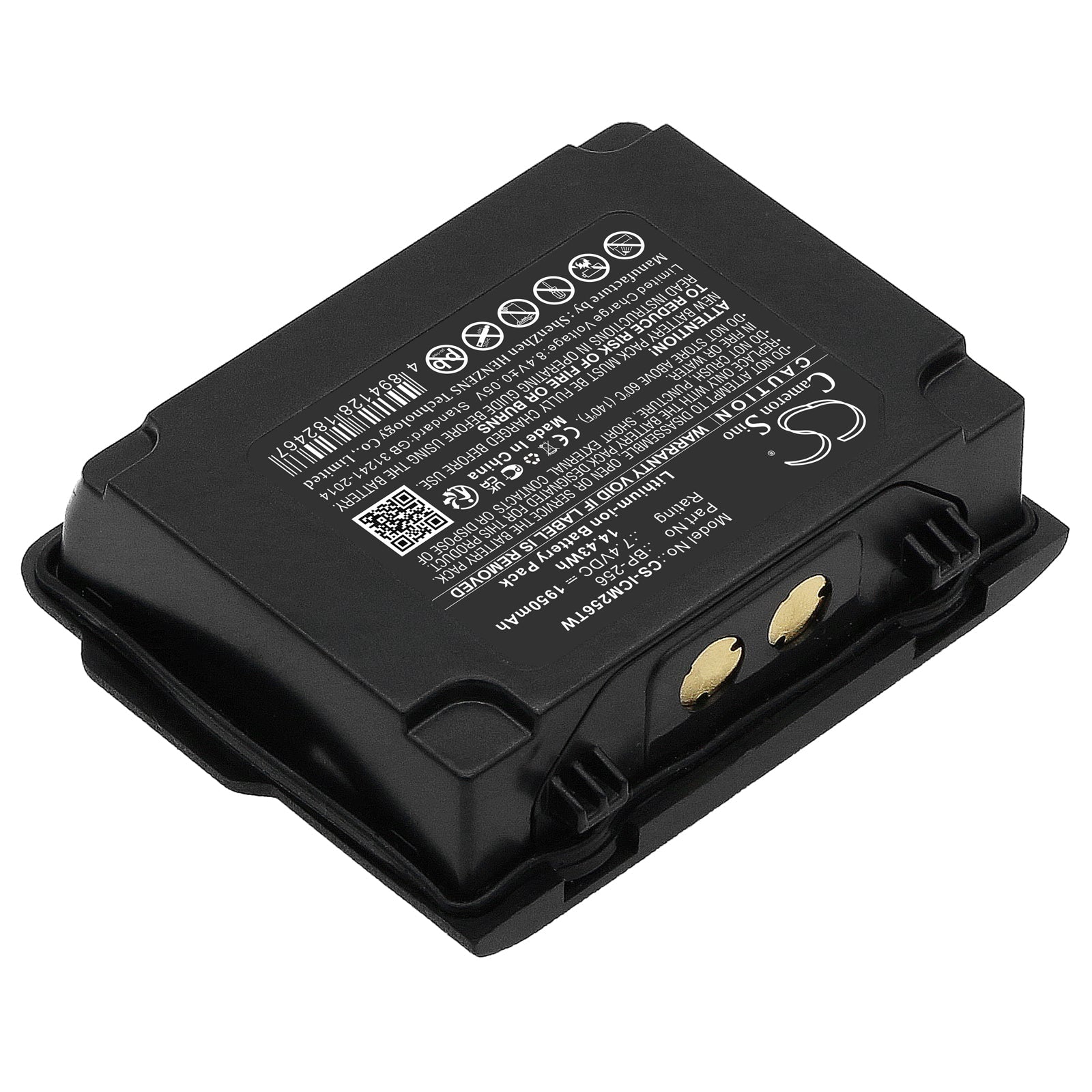 Li-ion, Two-Way Radio Battery fits Icom Ic-92, Ic-92ad, 7.4V, 1950mAh Two-Way Radio Cameron Sino Technology Limited
