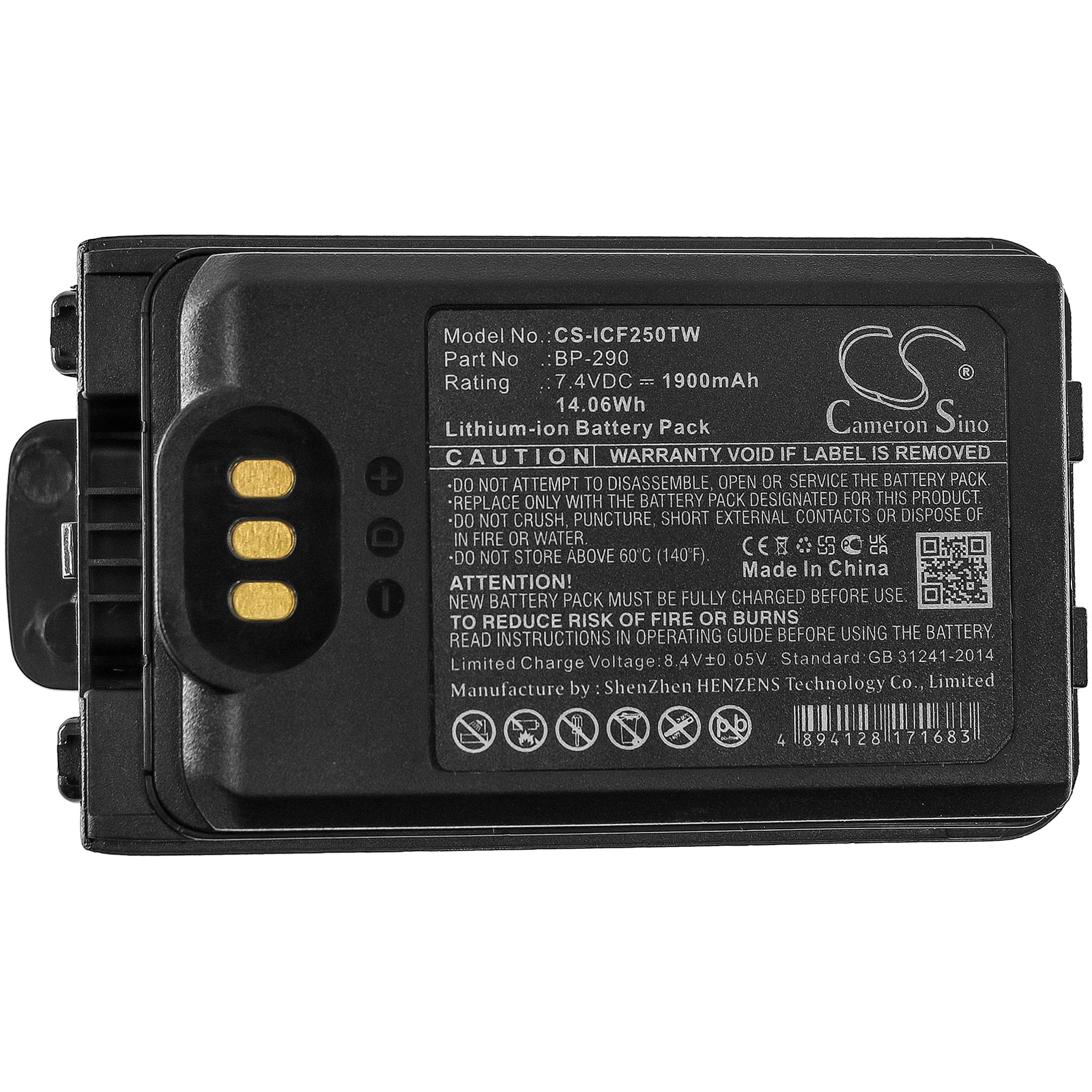 Li-ion, Two-Way Radio Battery fits Icom Ic-f52d, Ic-f62d, 7.4V, 1900mAh Two-Way Radio Cameron Sino Technology Limited