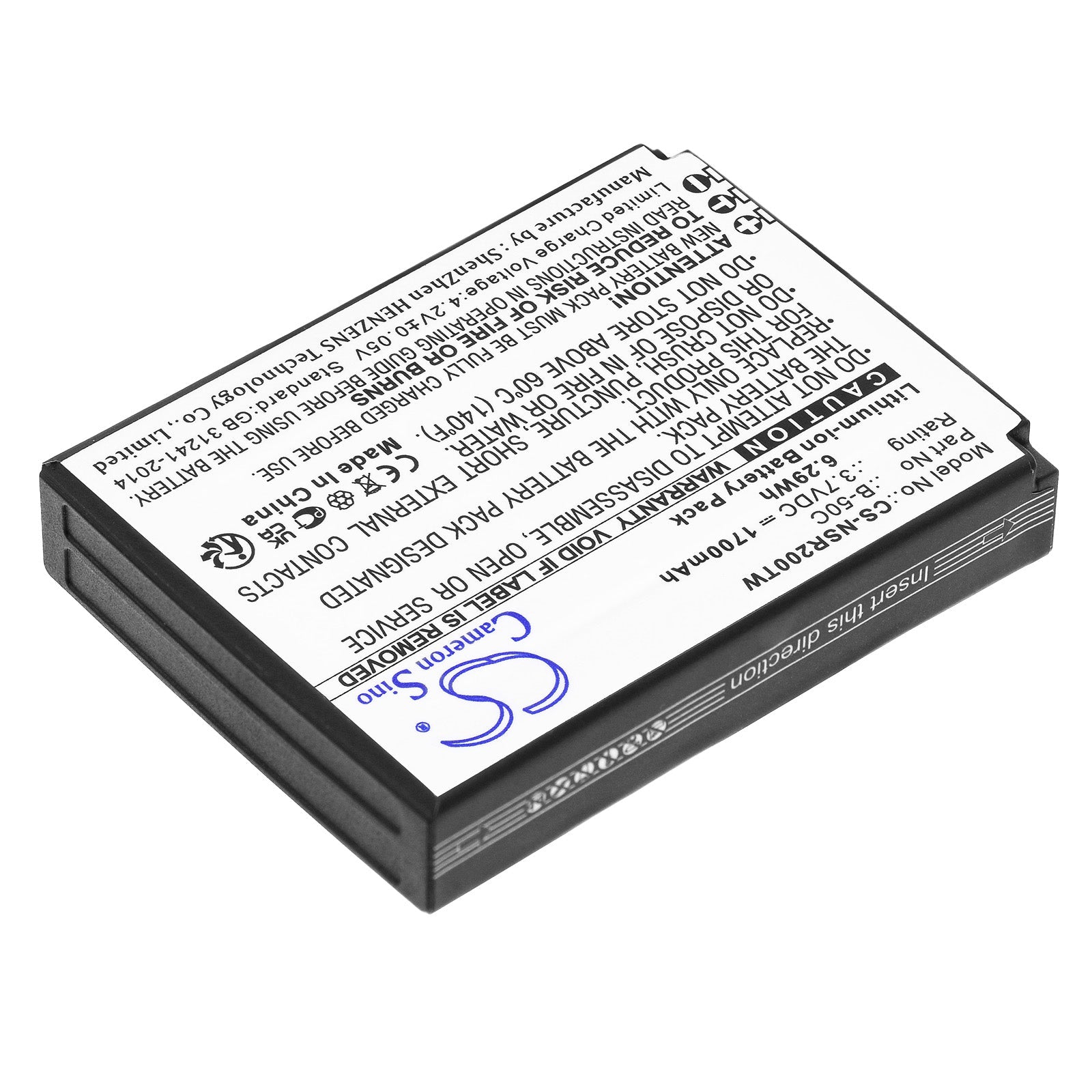 Li-ion, Two-Way Radio Battery fits Inrico B01, B02, 3.7V, 1700mAh Two-Way Radio Cameron Sino Technology Limited