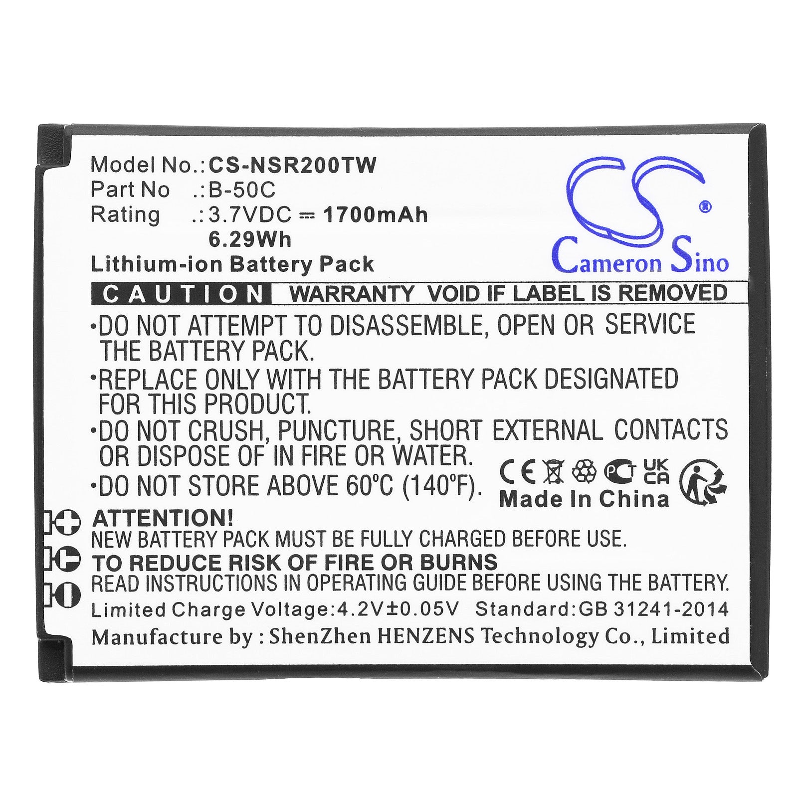 Li-ion, Two-Way Radio Battery fits Inrico B01, B02, 3.7V, 1700mAh Two-Way Radio Cameron Sino Technology Limited