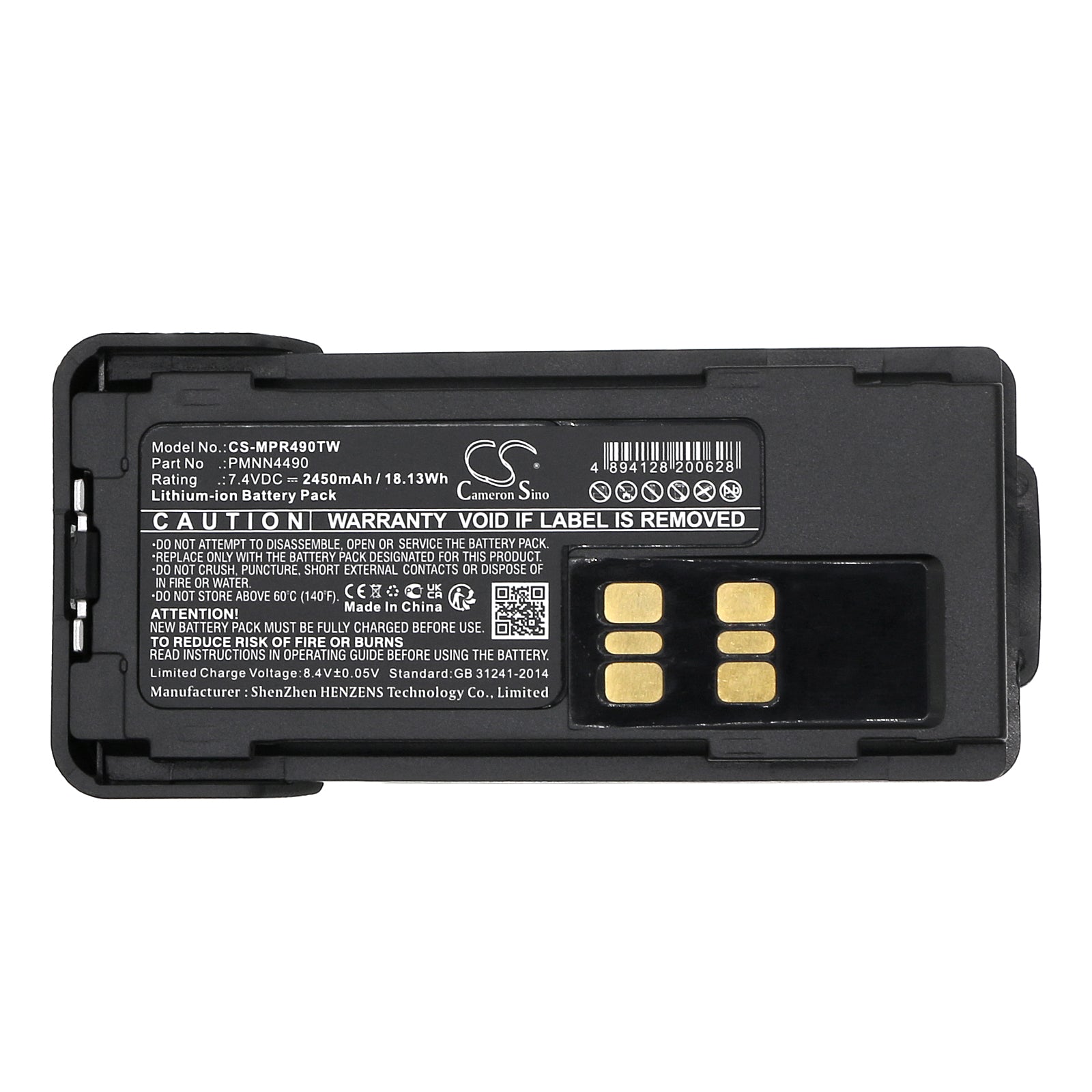 Li-ion, Two-Way Radio Battery fits Motorola Dep550e, Dep570, 7.4V, 2450mAh Two-Way Radio Cameron Sino Technology Limited