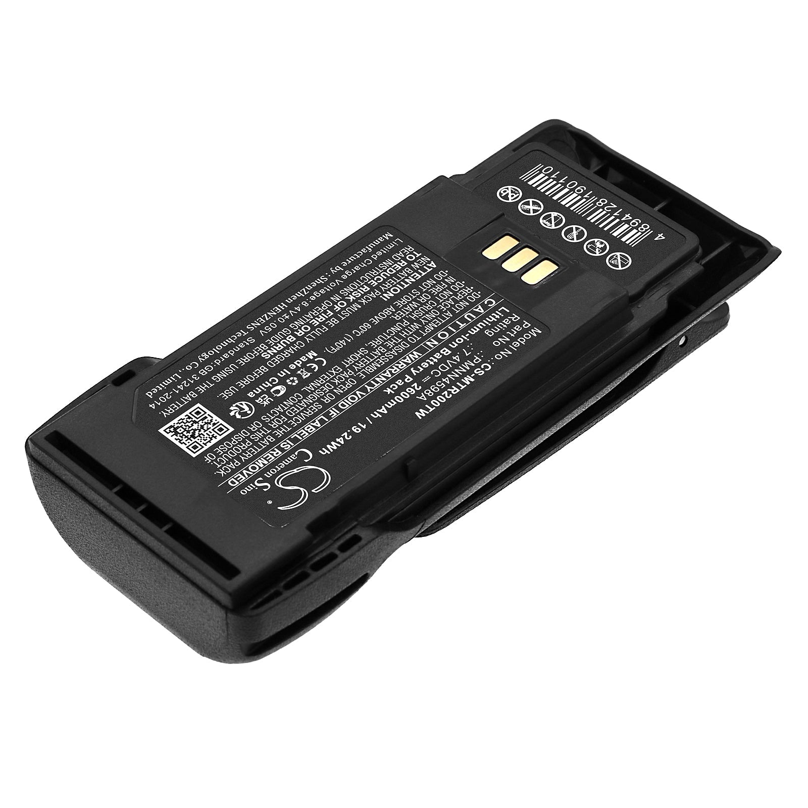 Li-ion, Two-Way Radio Battery fits Motorola R2, 7.4V, 2600mAh Two-Way Radio Cameron Sino Technology Limited