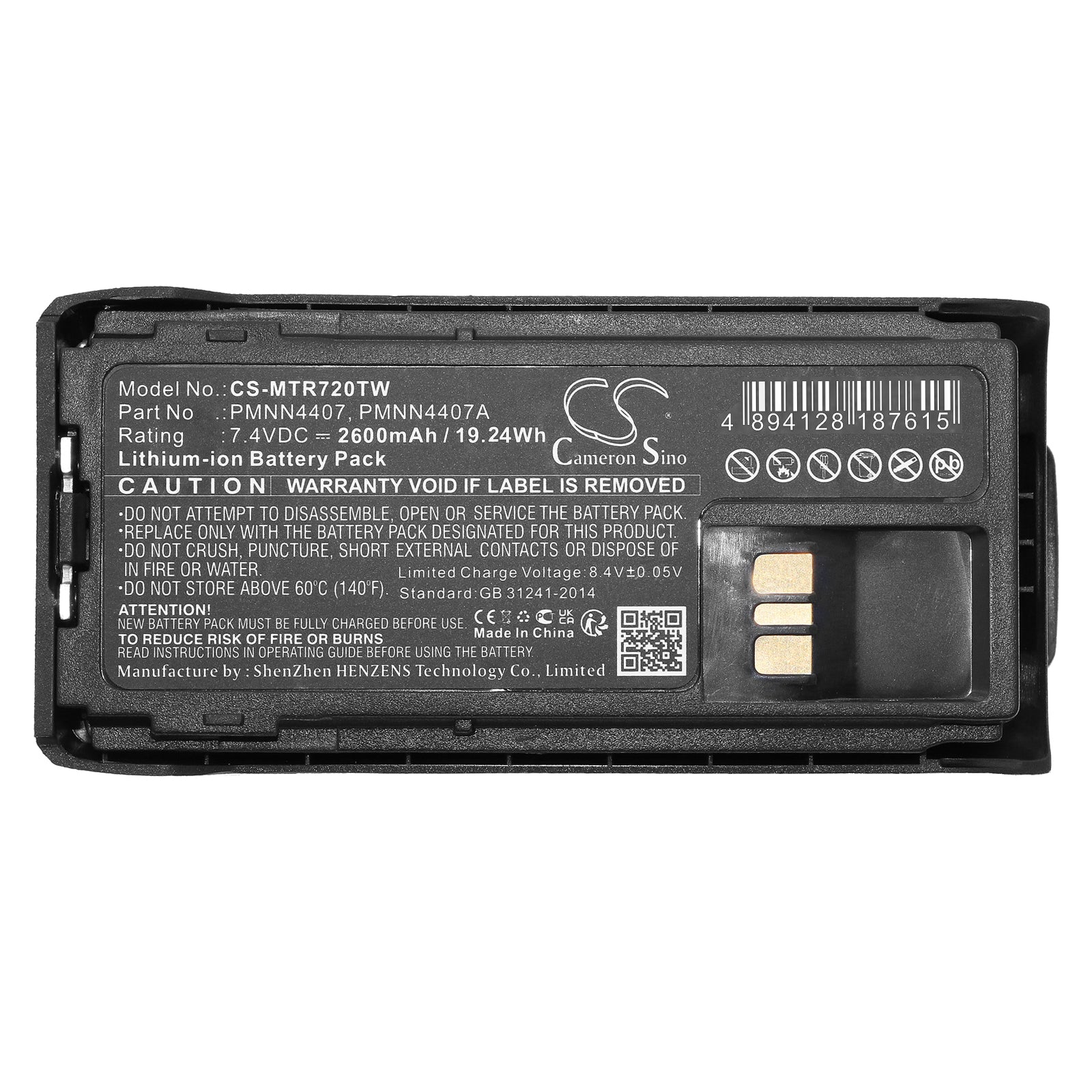Li-ion, Two-Way Radio Battery fits Motorola R7, R7a, 7.4V, 2600mAh Two-Way Radio Cameron Sino Technology Limited