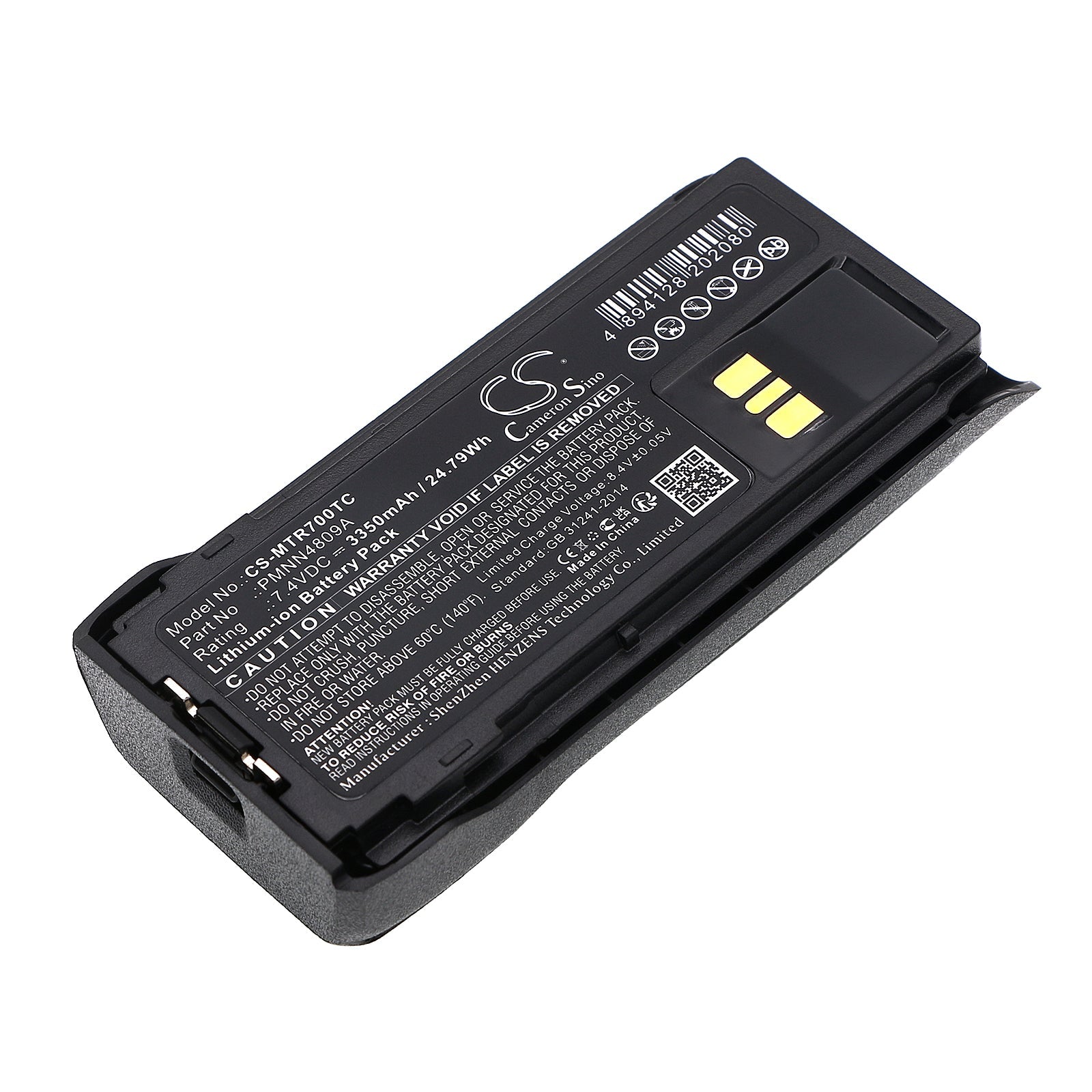 Li-ion, Two-Way Radio Battery fits Motorola R7, R7a, 7.4V, 3350mAh Two-Way Radio Cameron Sino Technology Limited