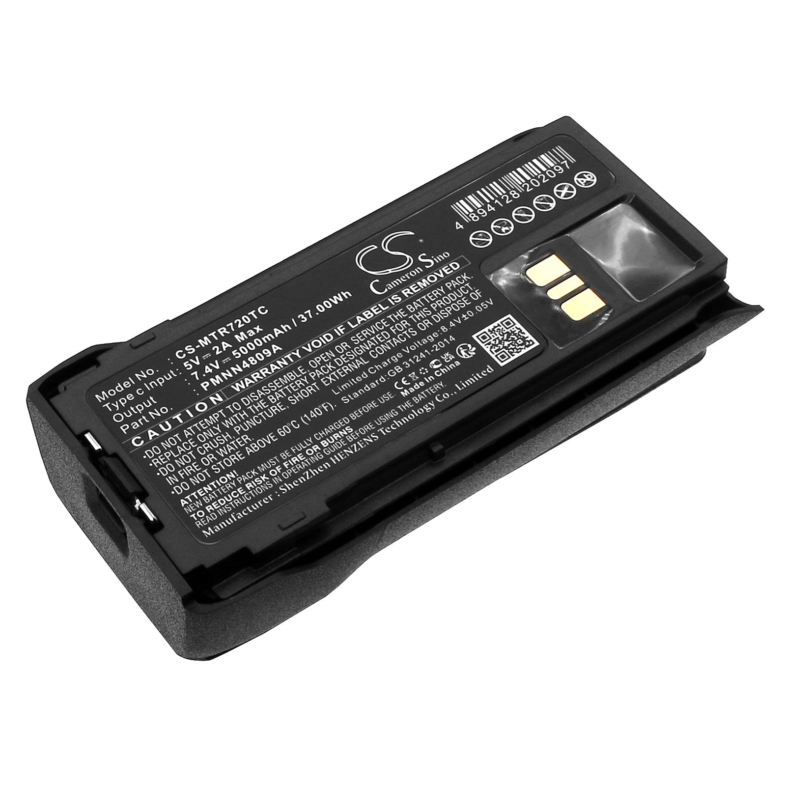 Li-ion, Two-Way Radio Battery fits Motorola R7, R7a, 7.4V, 5000mAh Two-Way Radio Cameron Sino Technology Limited