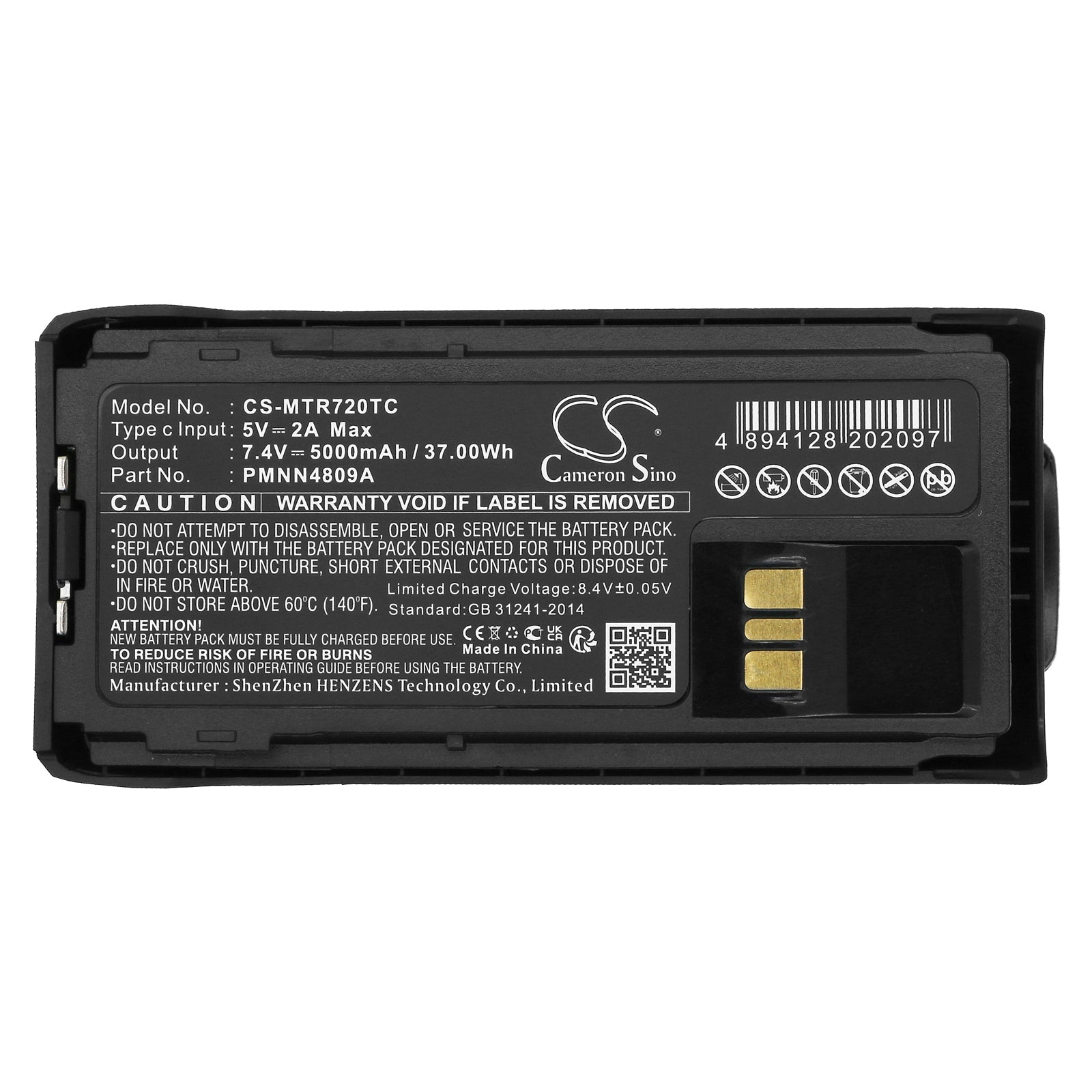 Li-ion, Two-Way Radio Battery fits Motorola R7, R7a, 7.4V, 5000mAh Two-Way Radio Cameron Sino Technology Limited