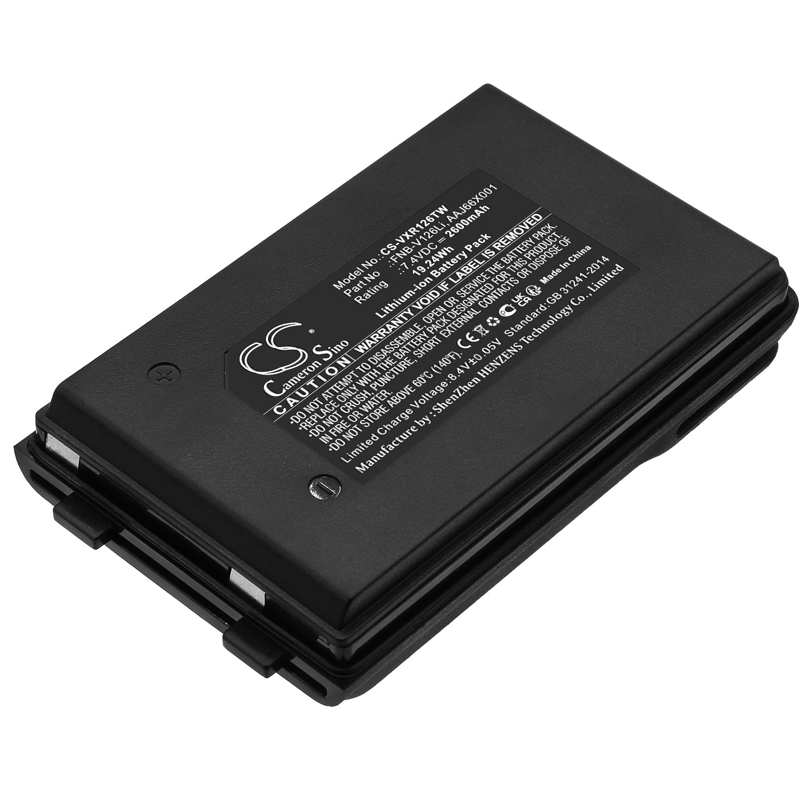 Li-ion, Two-Way Radio Battery fits Vertex Standard 0 Vx-a200, Vx-110, 7.4V, 2600mAh Two-Way Radio Cameron Sino Technology Limited