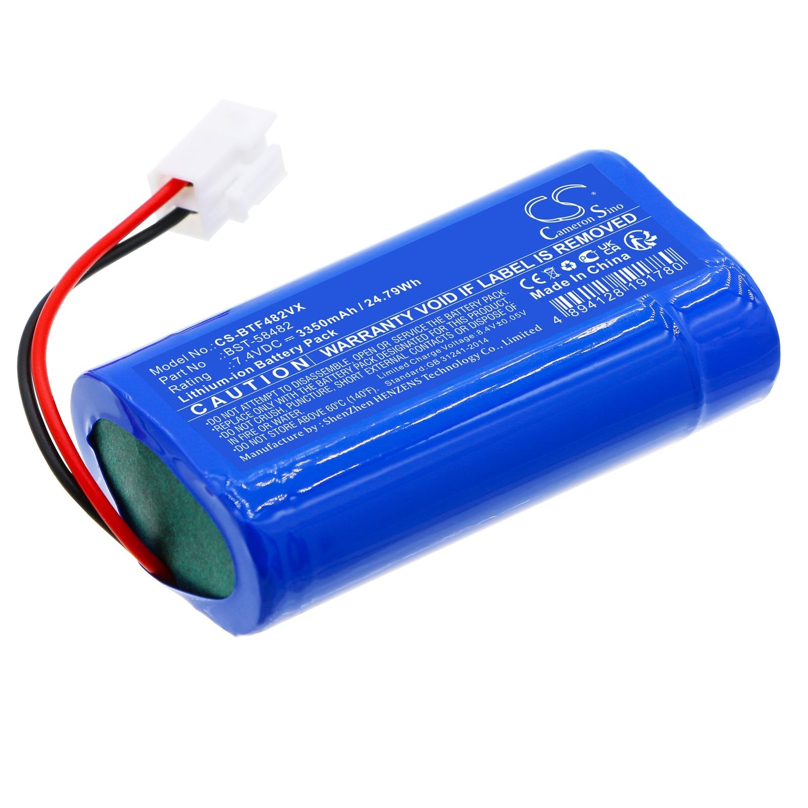 Li-ion, Vacuum Battery fits Bestway Aquatronix, Flowclear, 7.4V, 3350mAh Vacuum Cameron Sino Technology Limited