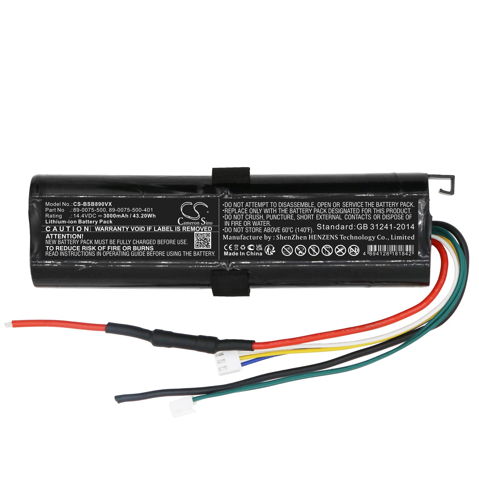 Li-ion, Vacuum Battery fits Bissell 1954+, 1959+, 14.4V, 3000mAh Vacuum Cameron Sino Technology Limited