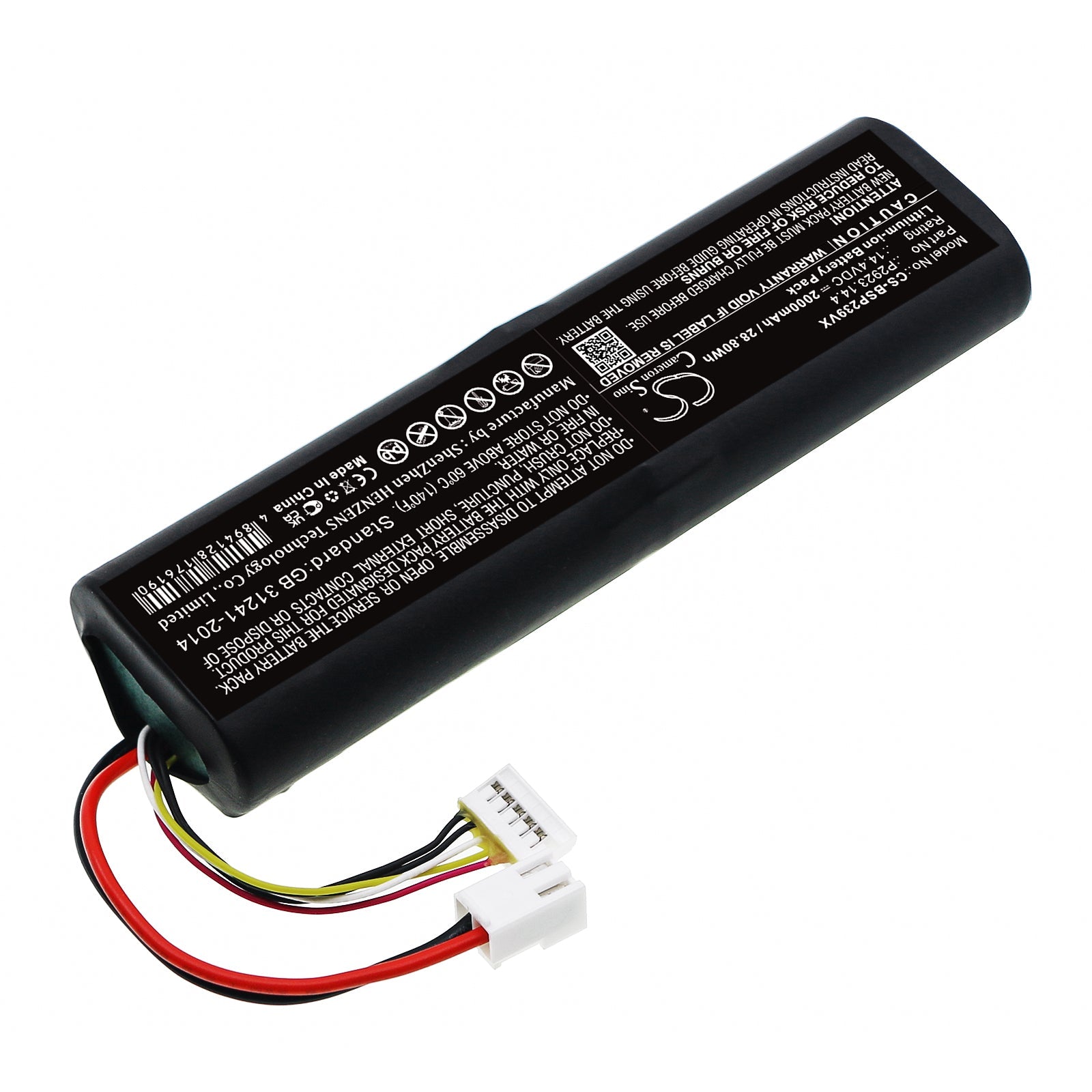 Li-ion, Vacuum Battery fits Bissell 2275+, 2278+, 14.4V, 2000mAh Vacuum Cameron Sino Technology Limited