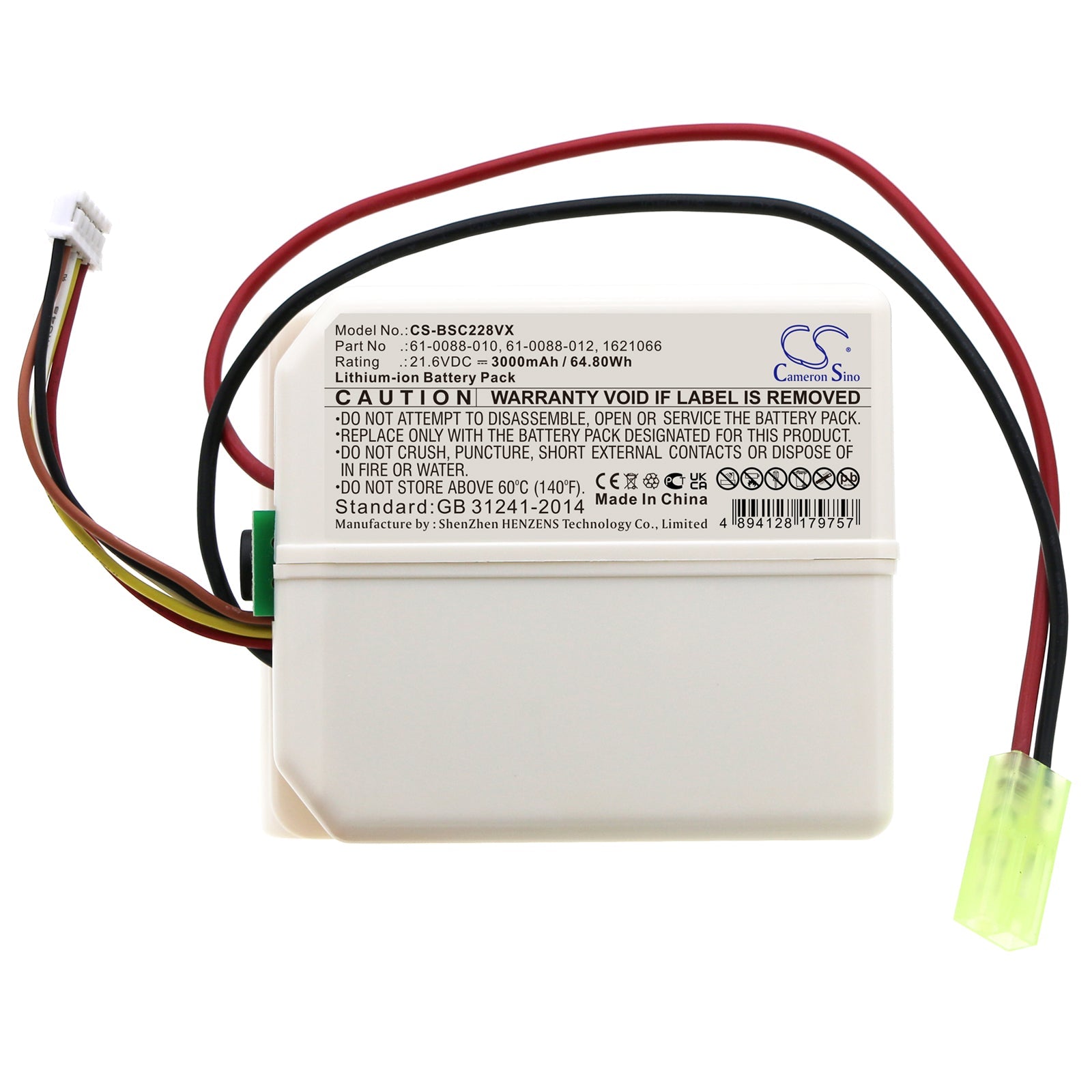 Li-ion, Vacuum Battery fits Bissell 2288+, 2289+, 21.6V, 3000mAh Vacuum Cameron Sino Technology Limited