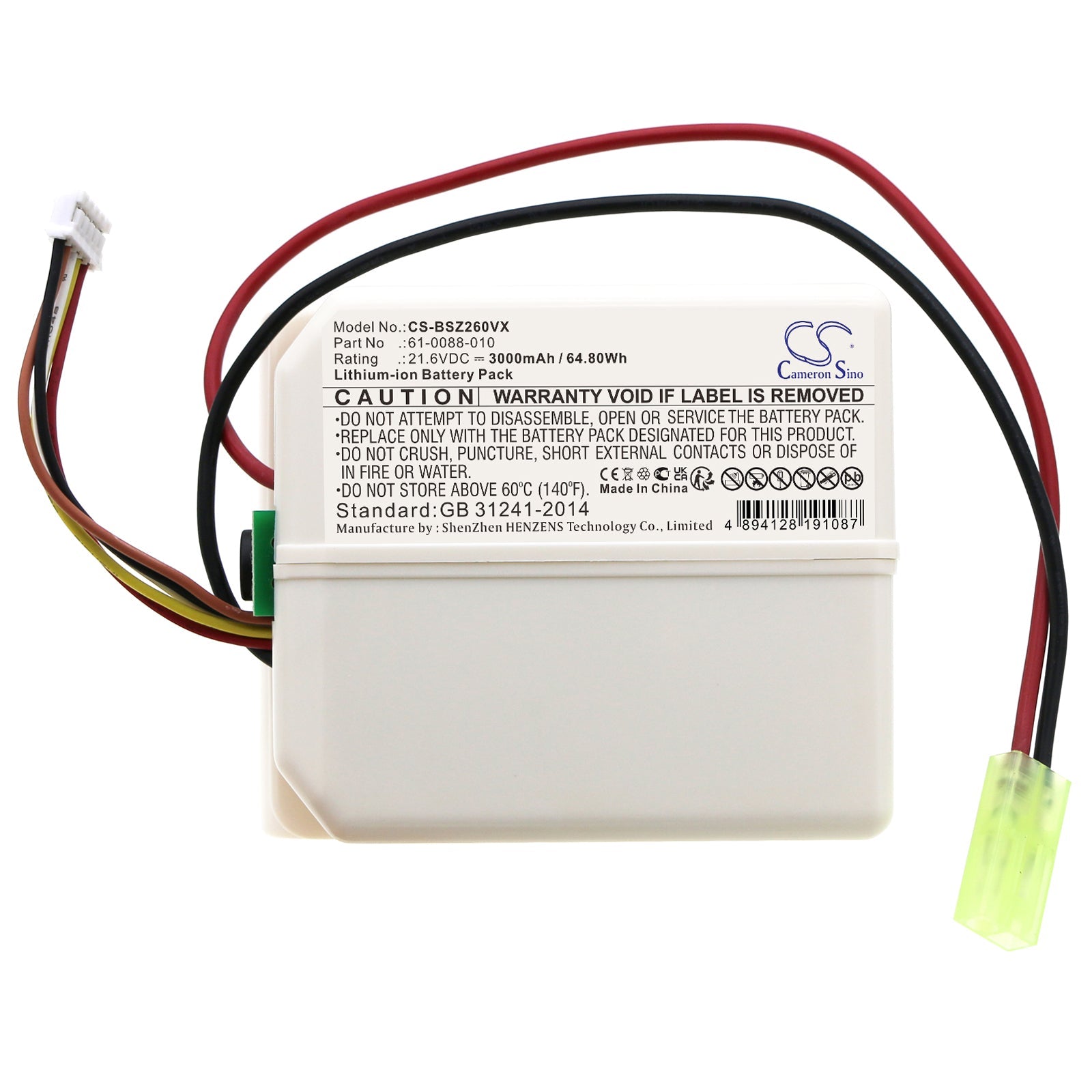 Li-ion, Vacuum Battery fits Bissell 2602c, 2602z, 21.6V, 3000mAh Vacuum Cameron Sino Technology Limited