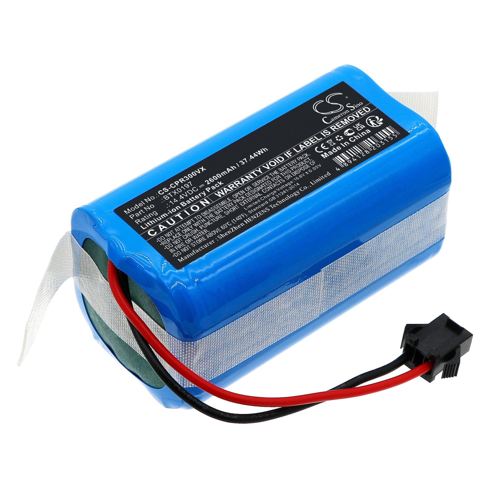 Li-ion, Vacuum Battery fits Concept Vr3000, Vr3100, 14.4V, 2600mAh Vacuum Cameron Sino Technology Limited
