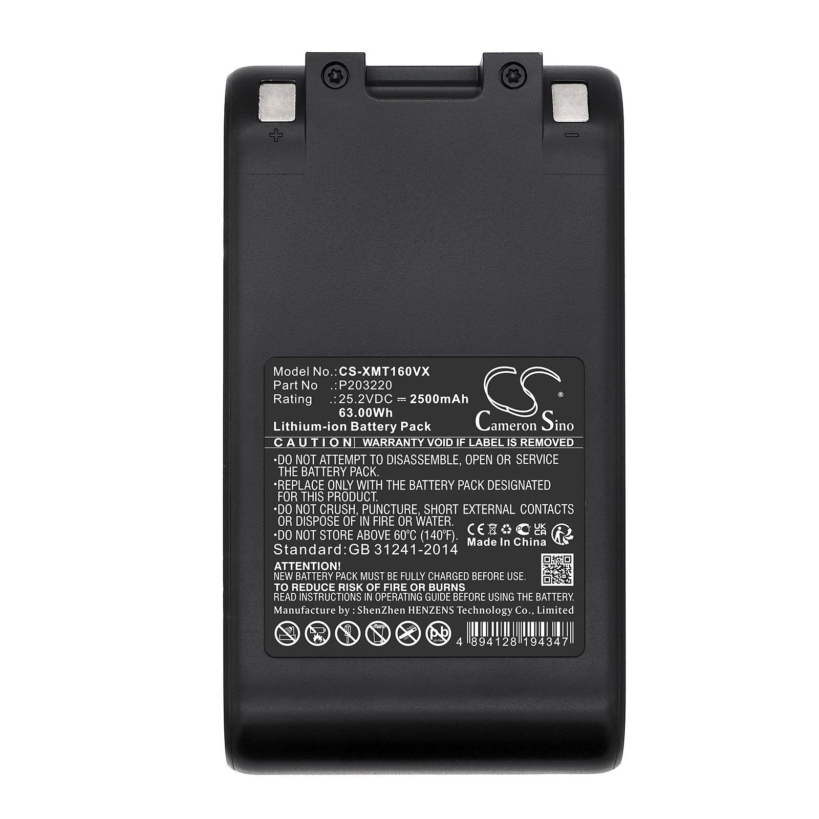Li-ion, Vacuum Battery fits Dreame V12s, V16s, 25.2V, 2500mAh Vacuum Cameron Sino Technology Limited
