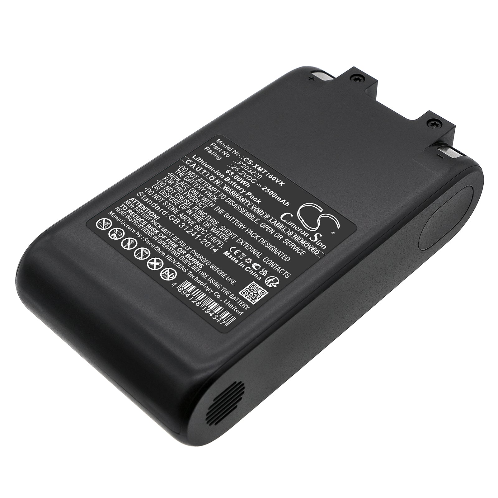 Li-ion, Vacuum Battery fits Dreame V12s, V16s, 25.2V, 2500mAh Vacuum Cameron Sino Technology Limited