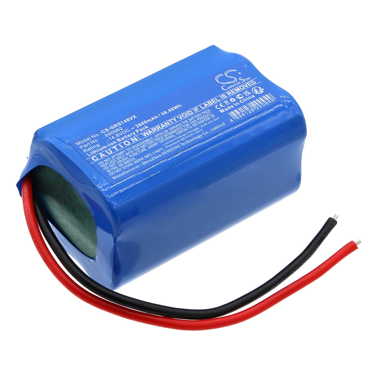Li-ion, Vacuum Battery fits Gorenje Free Go Mvc148fw, Mvc148fw, 14.8V, 2600mAh Vacuum Cameron Sino Technology Limited
