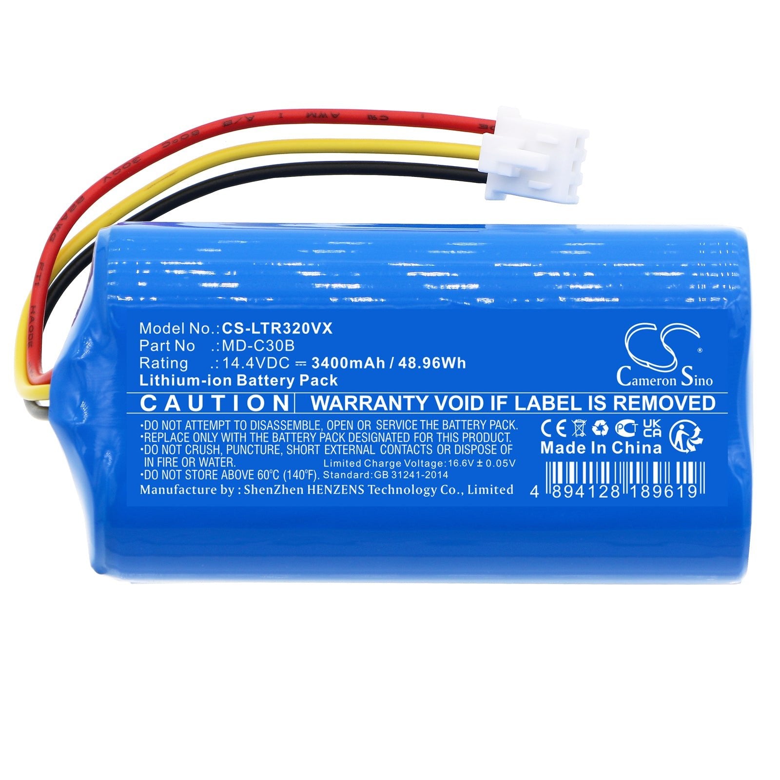 Li-ion, Vacuum Battery fits Ihome Eclipse Autovac, Ihrv2, 14.4V, 3400mAh Vacuum Cameron Sino Technology Limited