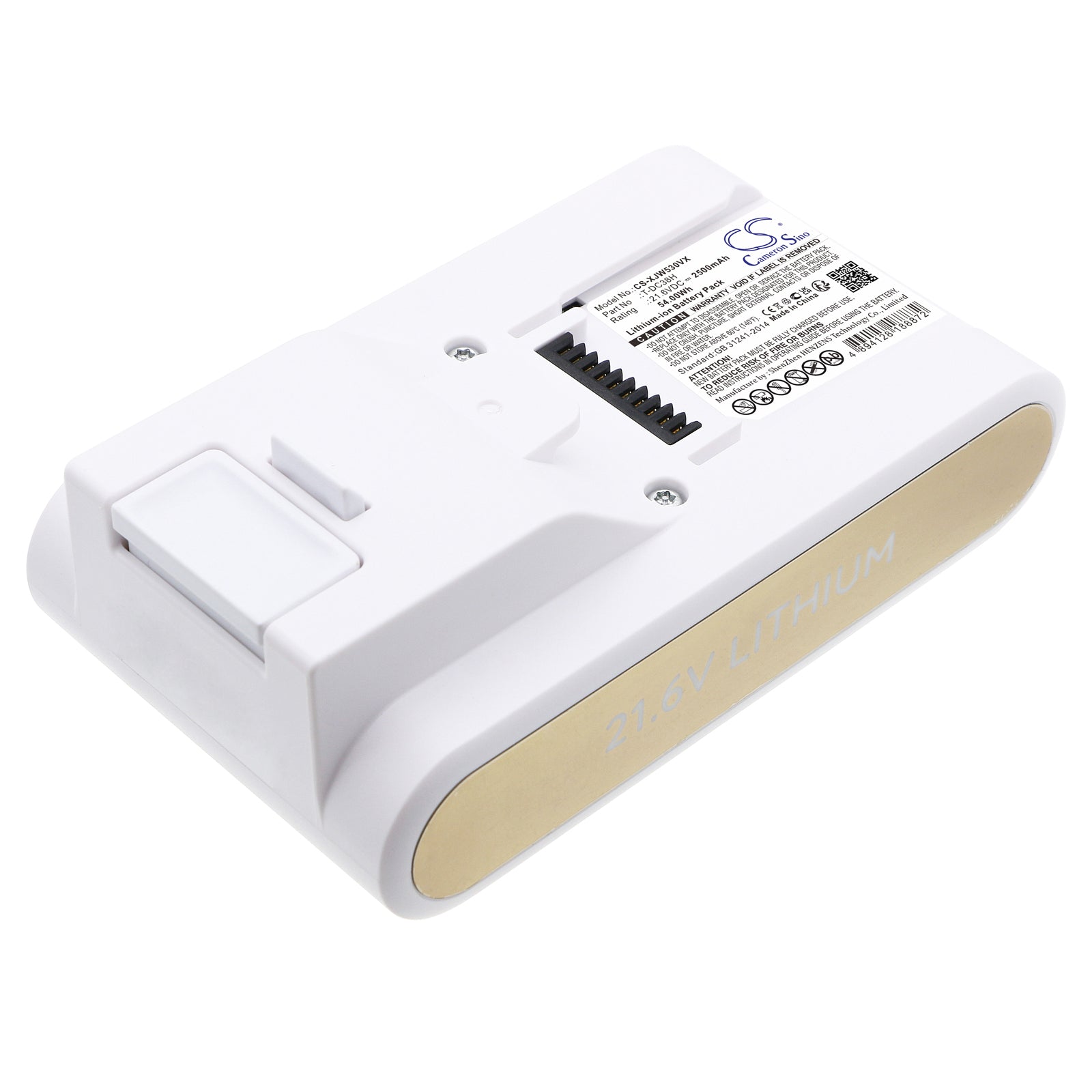 Li-ion, Vacuum Battery fits Jimmy Jw51, Jw53, 21.6V, 2500mAh Vacuum Cameron Sino Technology Limited