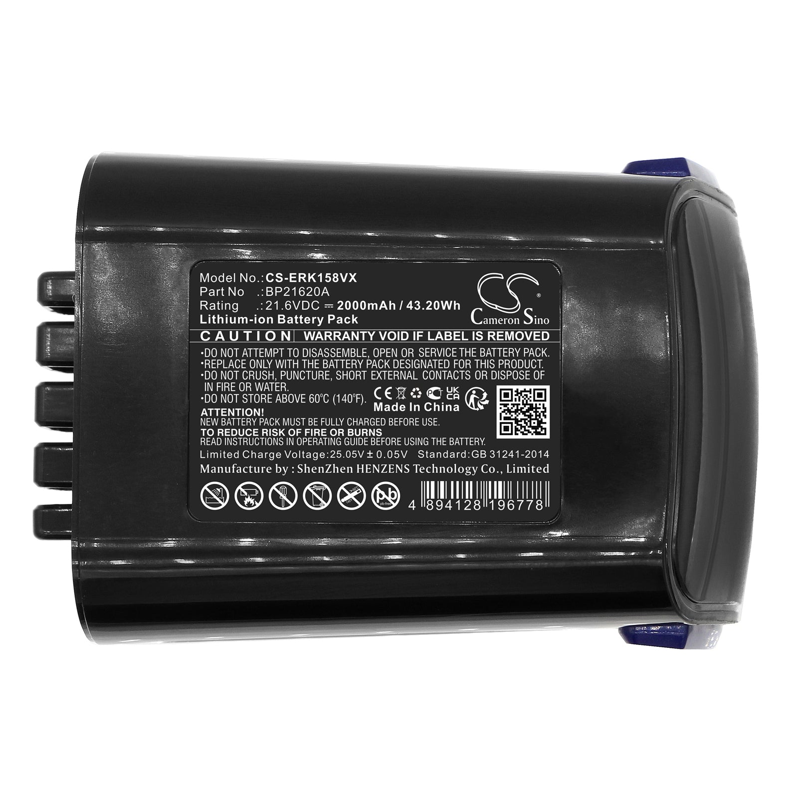 Li-ion, Vacuum Battery fits Media P3, P5 Pro, 21.6V, 2000mAh Vacuum Cameron Sino Technology Limited