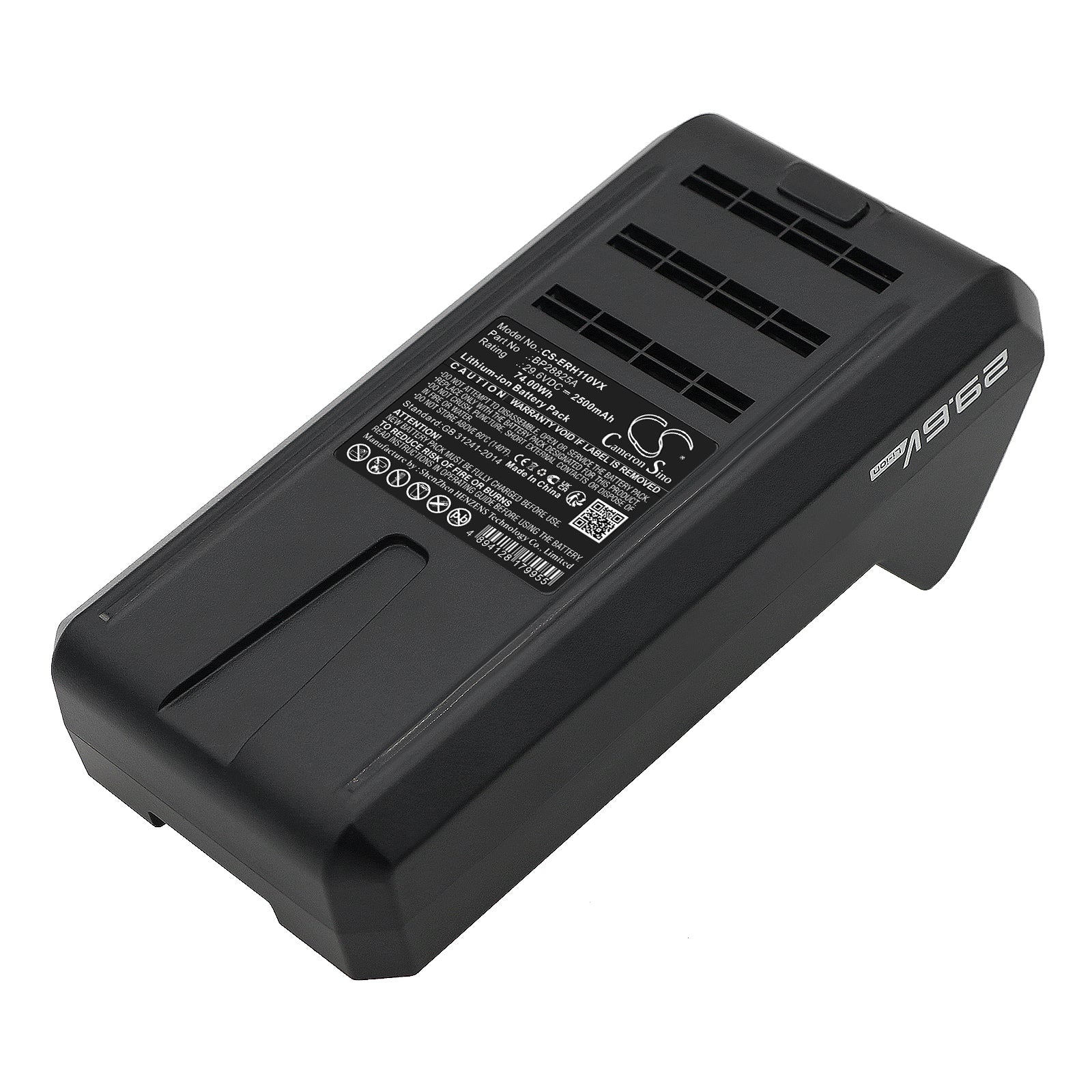 Li-ion, Vacuum Battery fits Media P7, Q8, 29.6V, 2500mAh Vacuum Cameron Sino Technology Limited