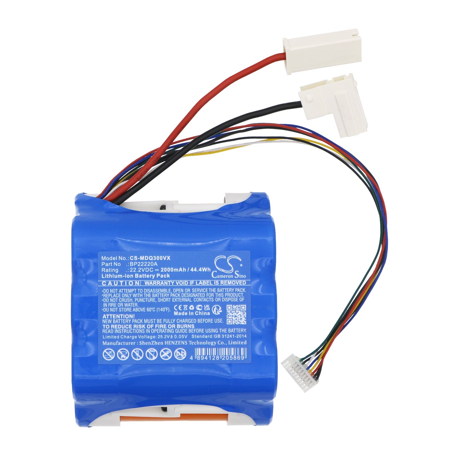 Li-ion, Vacuum Battery fits Media Q3, Q3 Lady, 22.2V, 2000mAh Vacuum Cameron Sino Technology Limited