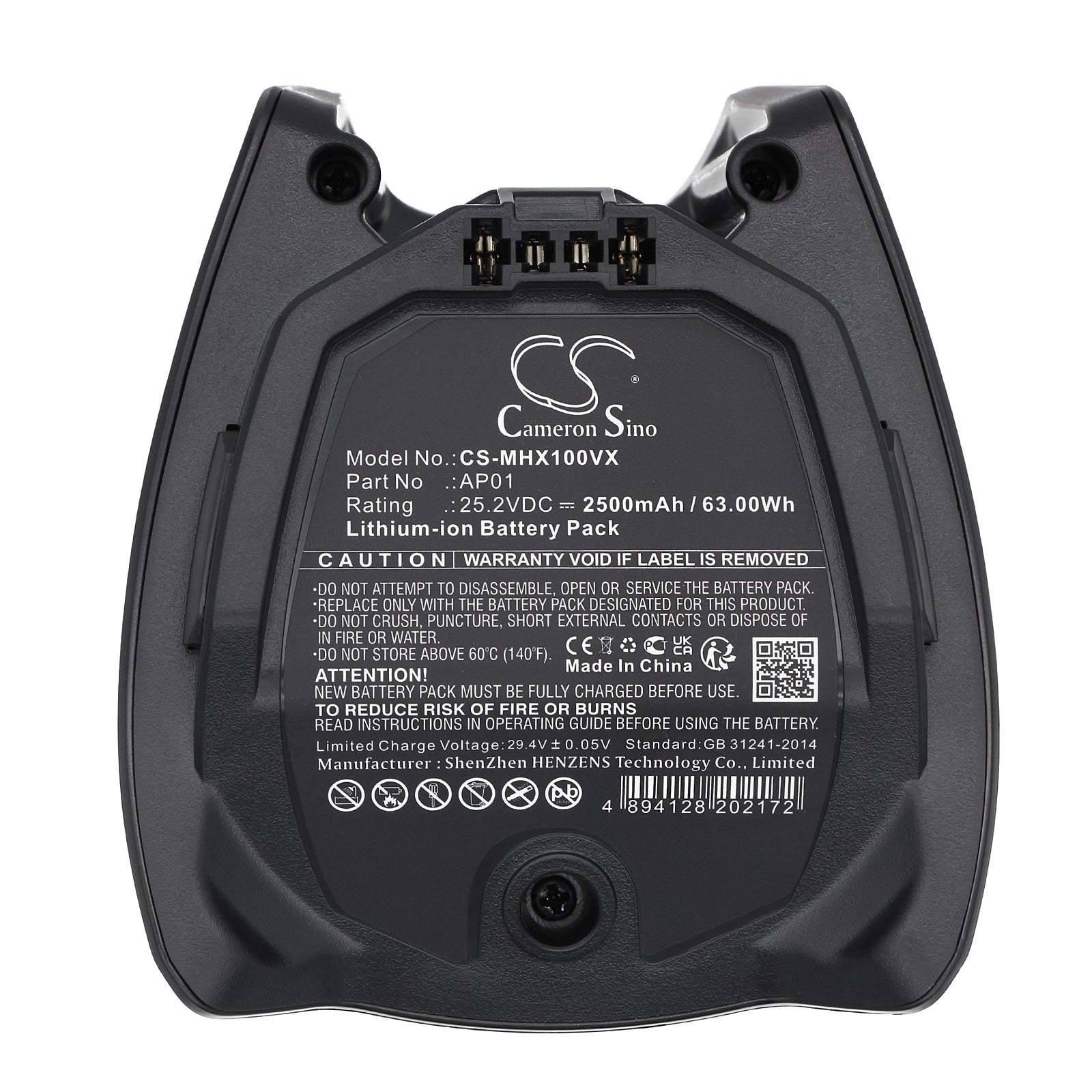 Li-ion, Vacuum Battery fits Miele Hx1, Hx1 Facelift, 25.2V, 2500mAh Vacuum Cameron Sino Technology Limited