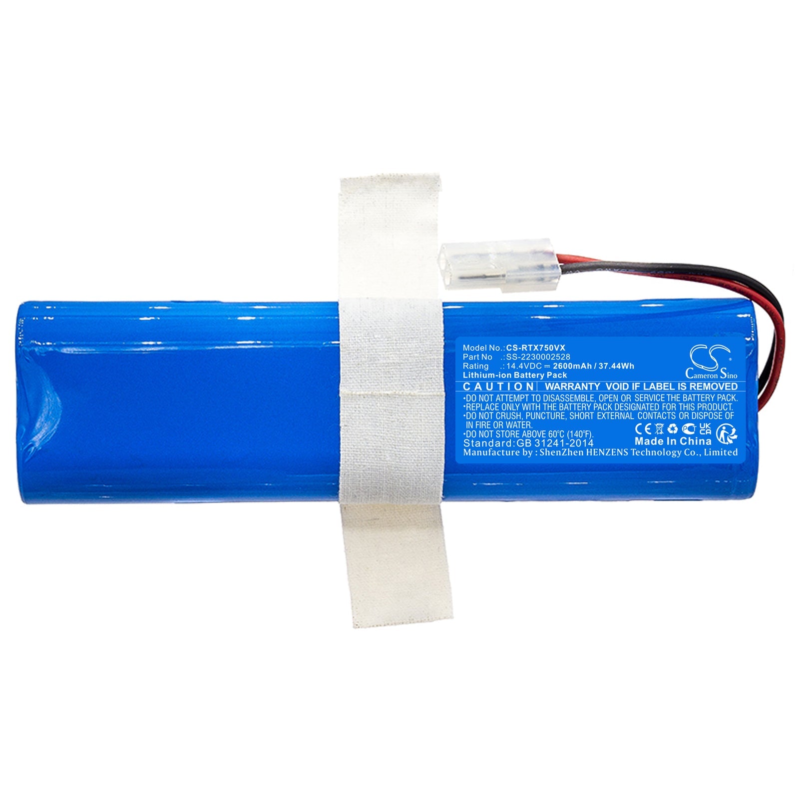 Li-ion, Vacuum Battery fits Obh Nordica Oa8577, Oa8577nh/ns0, 14.4V, 2600mAh Vacuum Cameron Sino Technology Limited