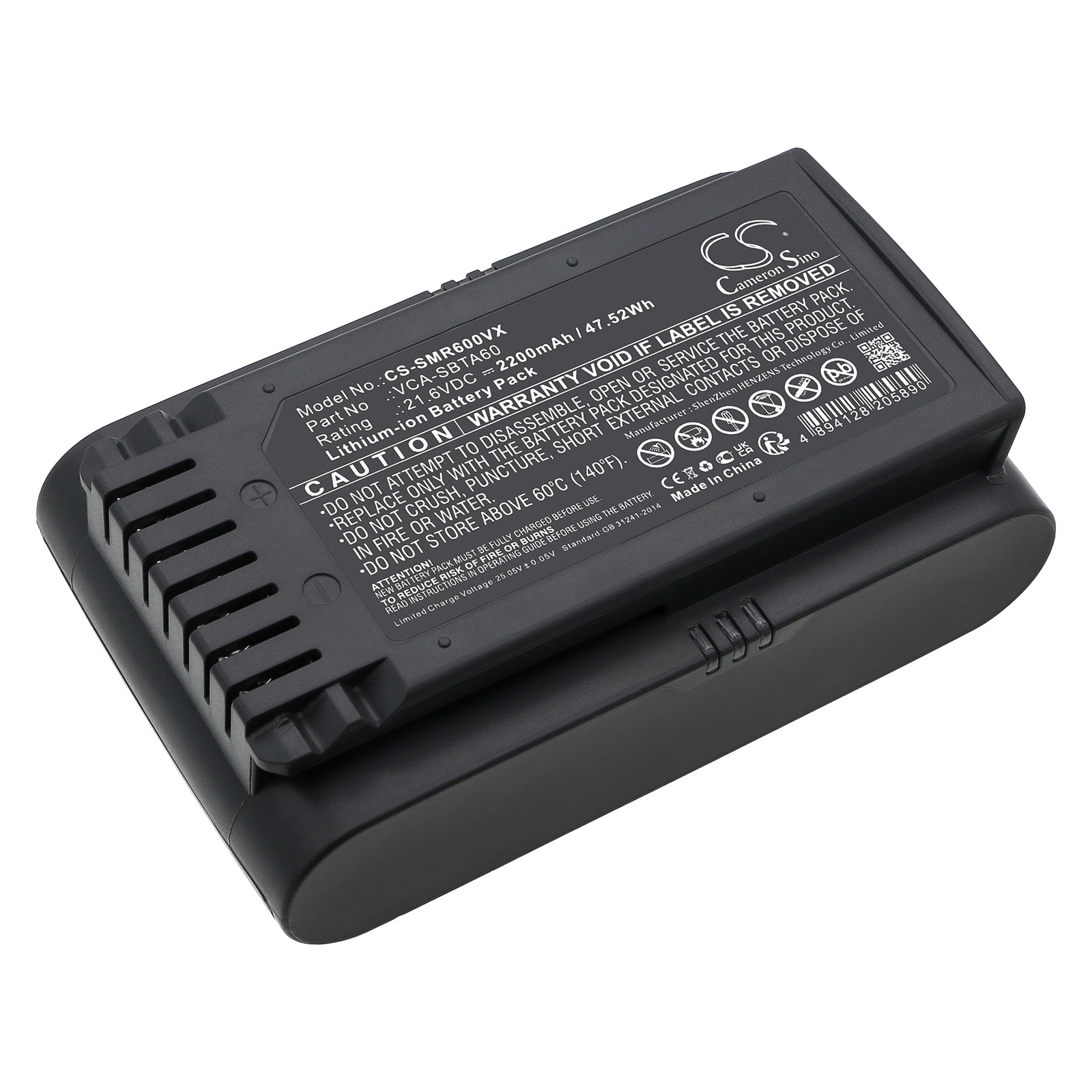 Li-ion, Vacuum Battery fits Samsung Jet 60, Vs15a6031n5/aa, 21.6V, 2200mAh Vacuum Cameron Sino Technology Limited