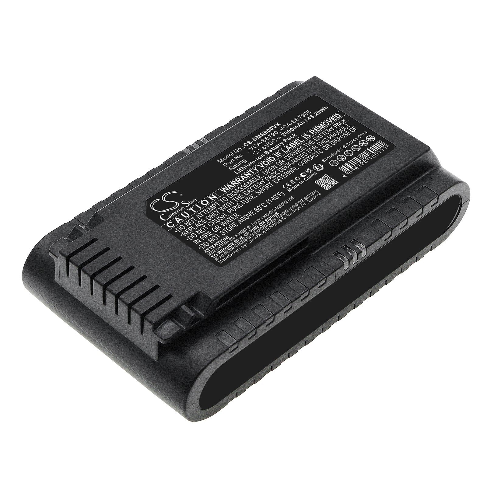 Li-ion, Vacuum Battery fits Samsung Jet 70, Jet 70 Easym Vs15t7033r4/sh, 21.6V, 2000mAh Vacuum Cameron Sino Technology Limited