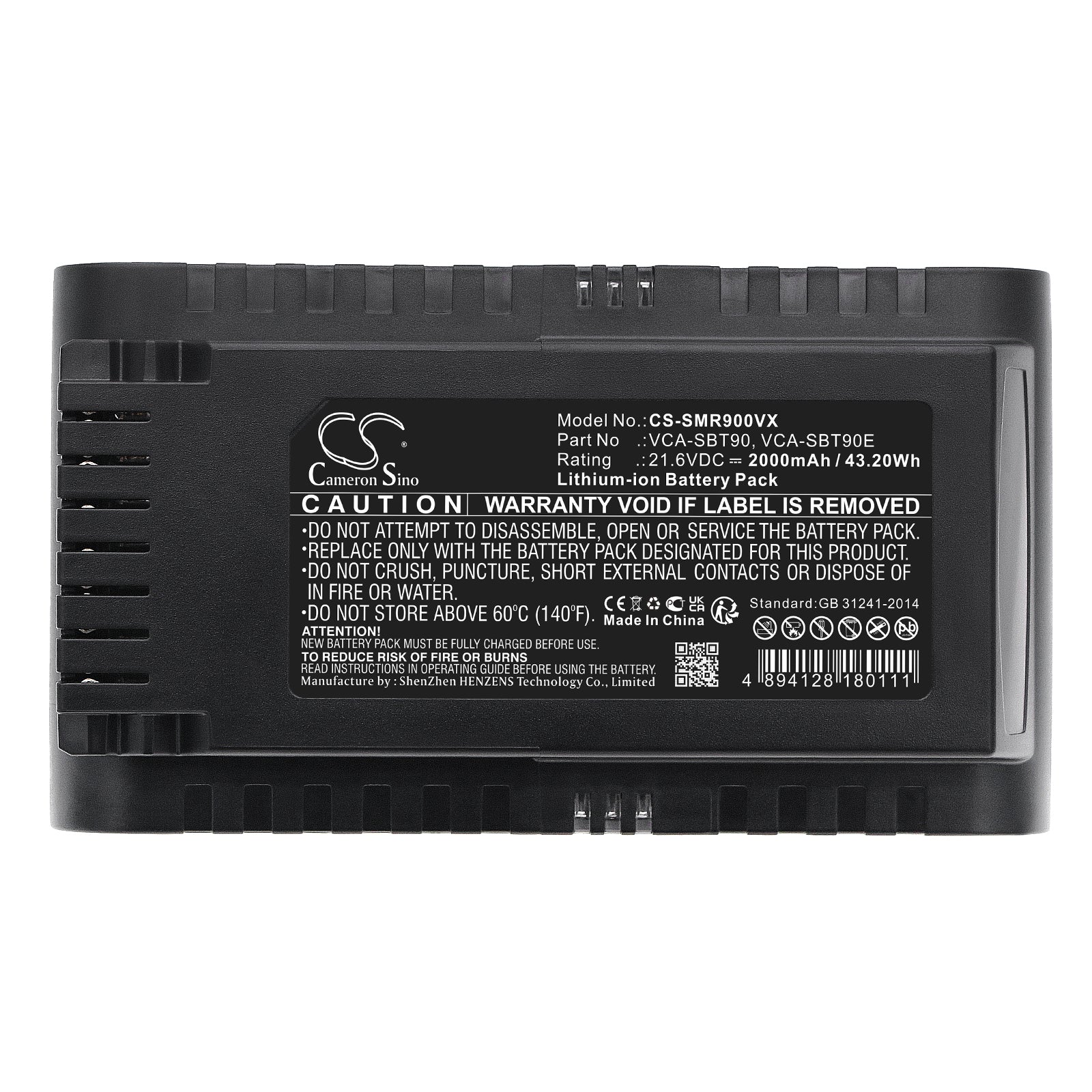 Li-ion, Vacuum Battery fits Samsung Jet 70, Jet 70 Easym Vs15t7033r4/sh, 21.6V, 2000mAh Vacuum Cameron Sino Technology Limited