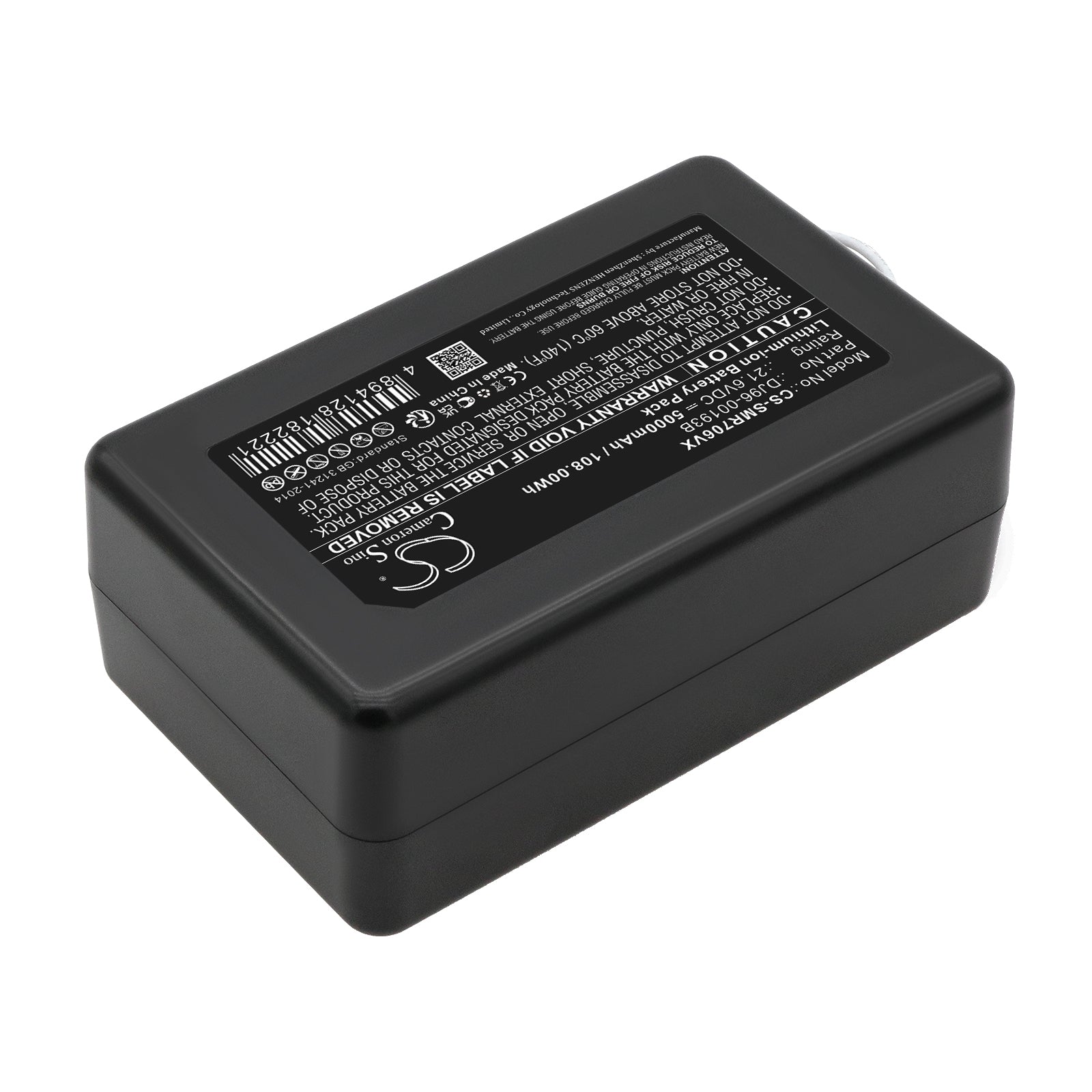 Li-ion, Vacuum Battery fits Samsung Powerbot R7040, Powerbot R7065, 21.6V, 5000mAh Vacuum Cameron Sino Technology Limited
