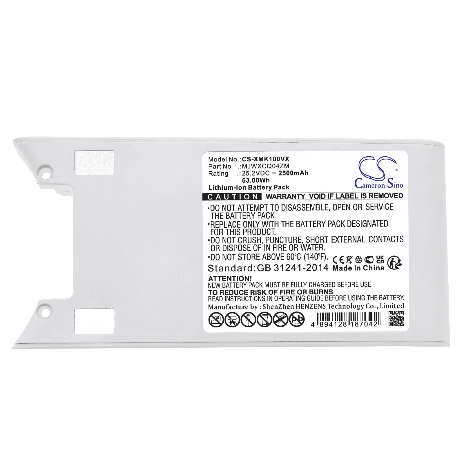 Li-ion, Vacuum Battery fits Xiaomi K10, Mijia 1c, 25.2V, 2500mAh Vacuum Cameron Sino Technology Limited