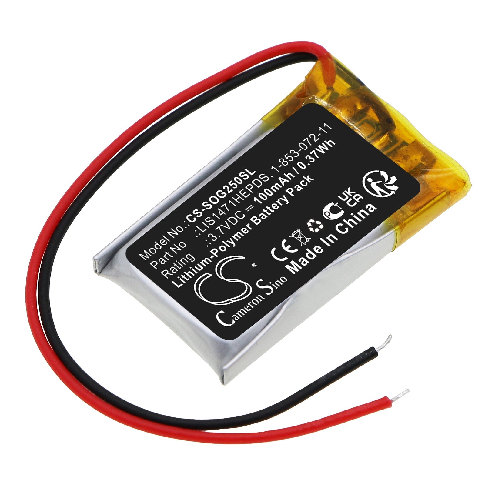 Li-Polymer, 3D Glasses Battery fits Sony Tdg-250, Tdg-br250, 3.7V, 100mAh 3D Glasses Cameron Sino Technology Limited