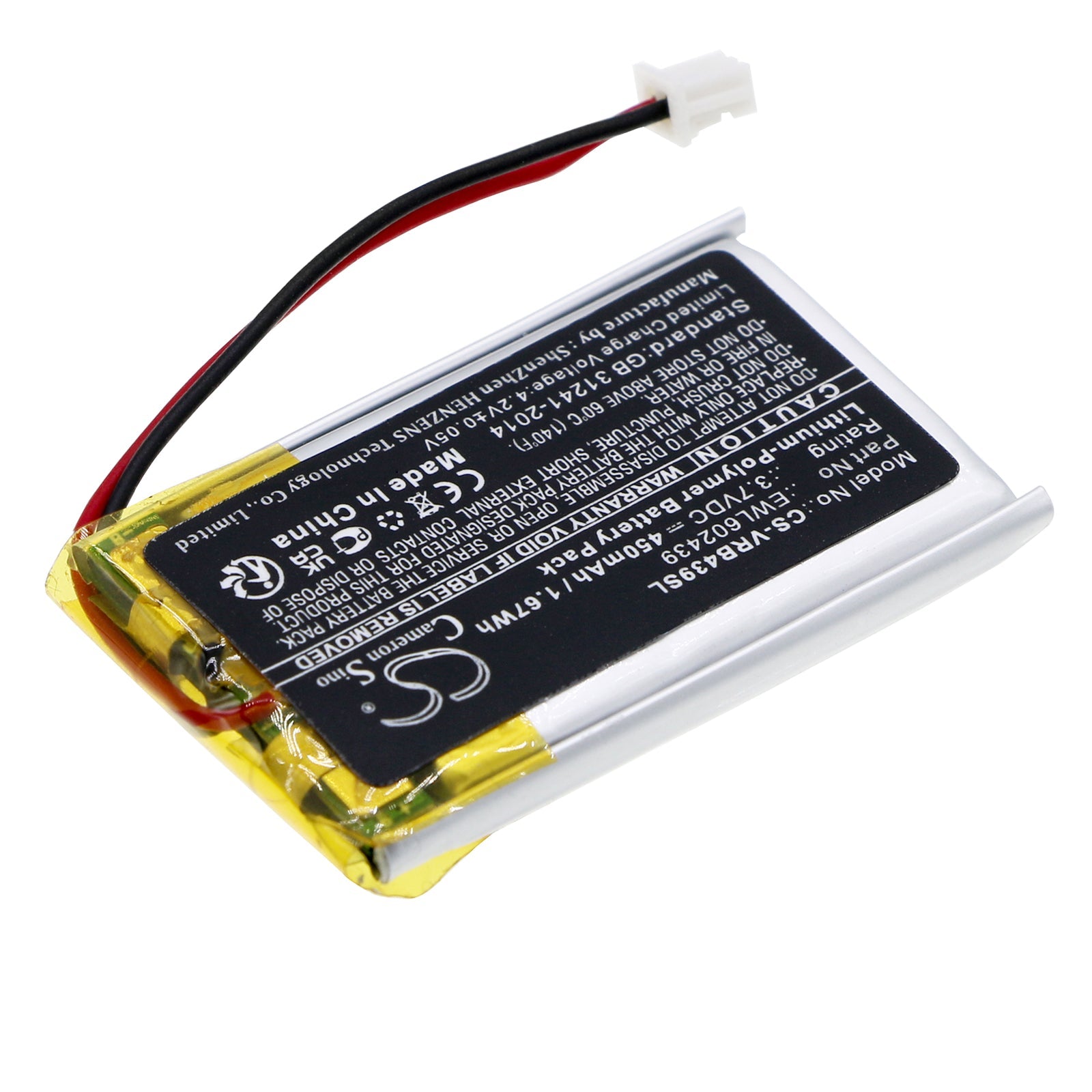 Li-Polymer, Airsoft Guns Battery fits Virtue Oled Circuit Boards, 3.7V, 450mAh Airsoft Guns Cameron Sino Technology Limited