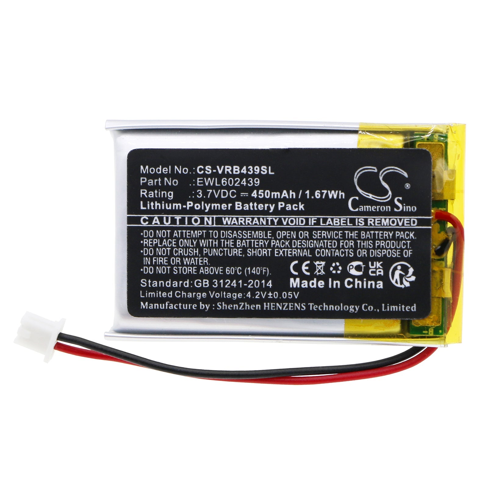 Li-Polymer, Airsoft Guns Battery fits Virtue Oled Circuit Boards, 3.7V, 450mAh Airsoft Guns Cameron Sino Technology Limited