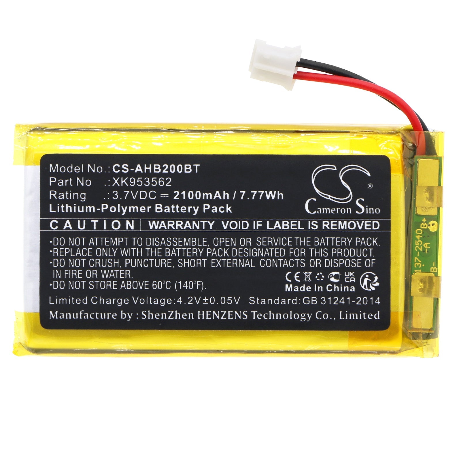 Li-Polymer, Alarm System Battery fits Ajax Aj-hub2plus-w/b, Aj-hub2-w/b, 3.7V, 2100mAh Alarm System Cameron Sino Technology Limited