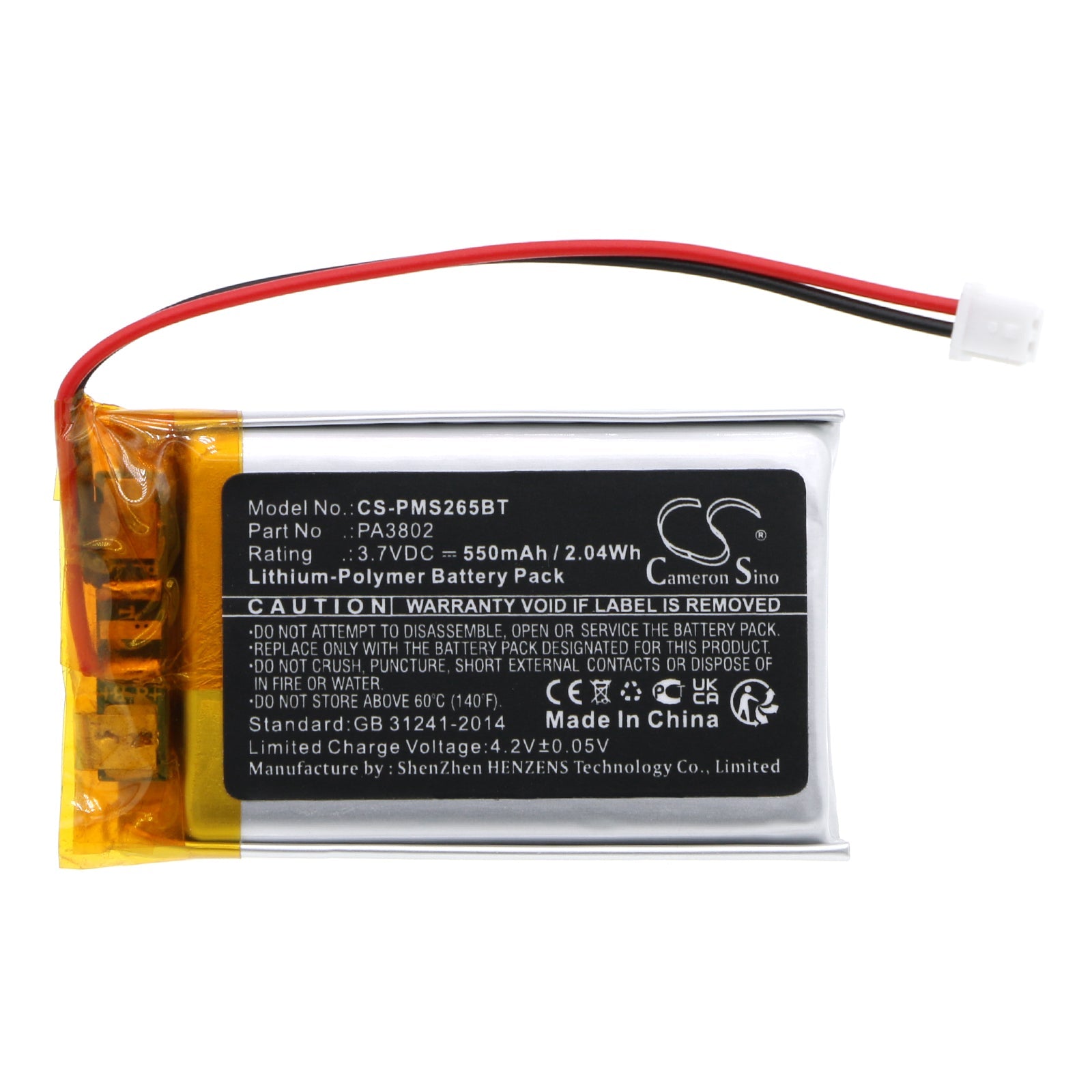 Li-Polymer, Alarm System Battery fits Paradox Pcs265lte, 3.7V, 550mAh Alarm System Cameron Sino Technology Limited