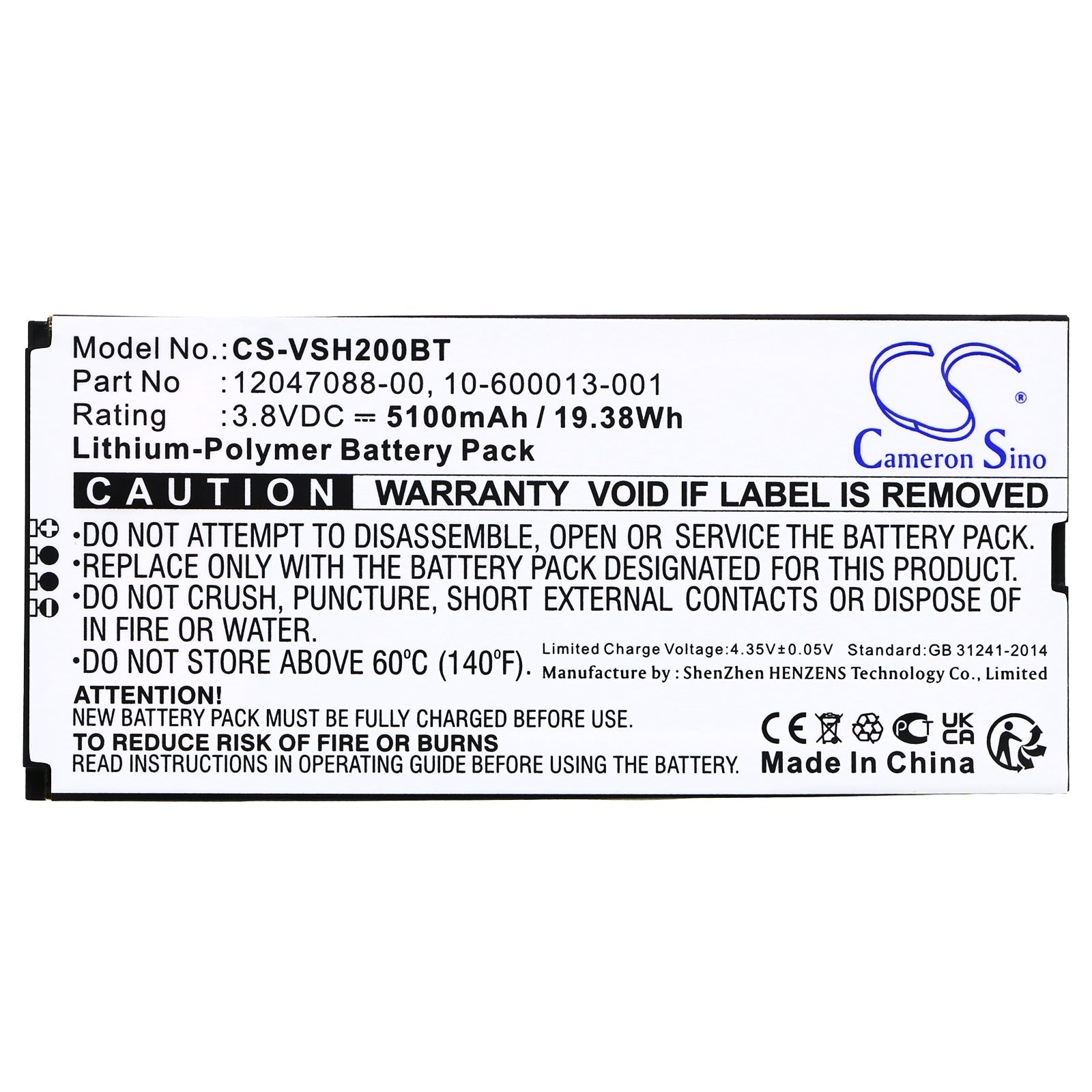 Li-Polymer, Alarm System Battery fits Vivint Smart Hub Control Panel, Vs-sh2000-c00, 3.8V, 5100mAh Alarm System Cameron Sino Technology Limited