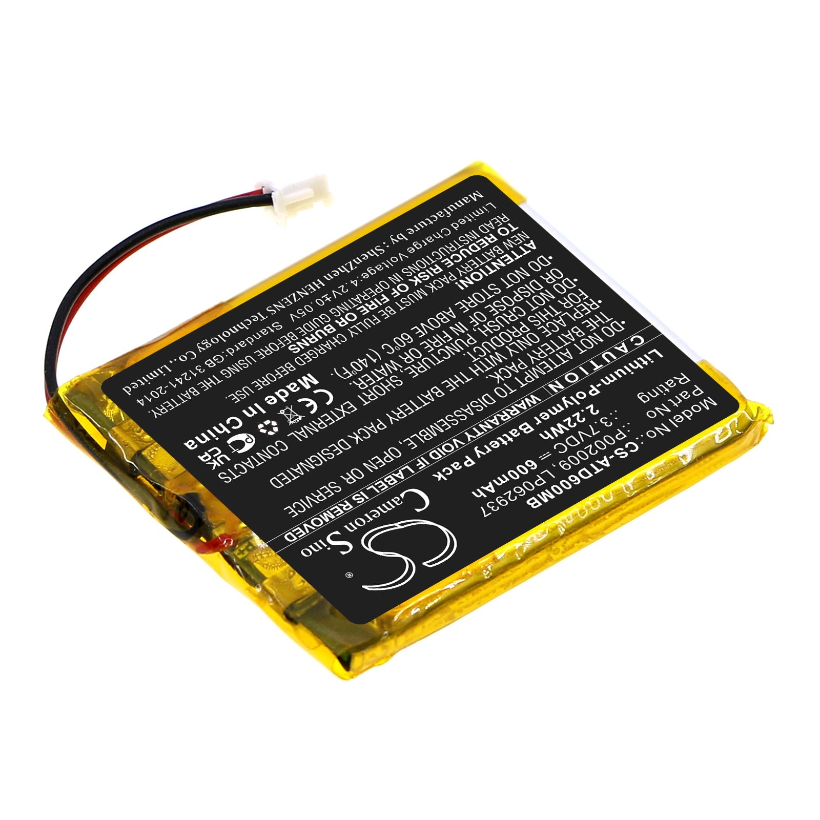 Li-Polymer, BabyPhone Battery fits Alecto Dbx-60, 3.7V, 600mAh BabyPhone Cameron Sino Technology Limited