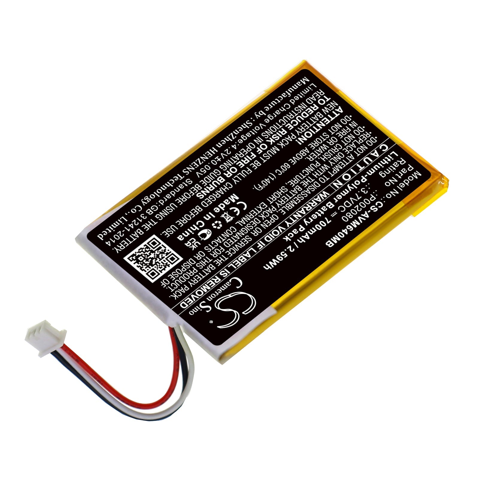 Li-Polymer, BabyPhone Battery fits Alecto Dvm-64, 3.7V, 700mAh BabyPhone Cameron Sino Technology Limited