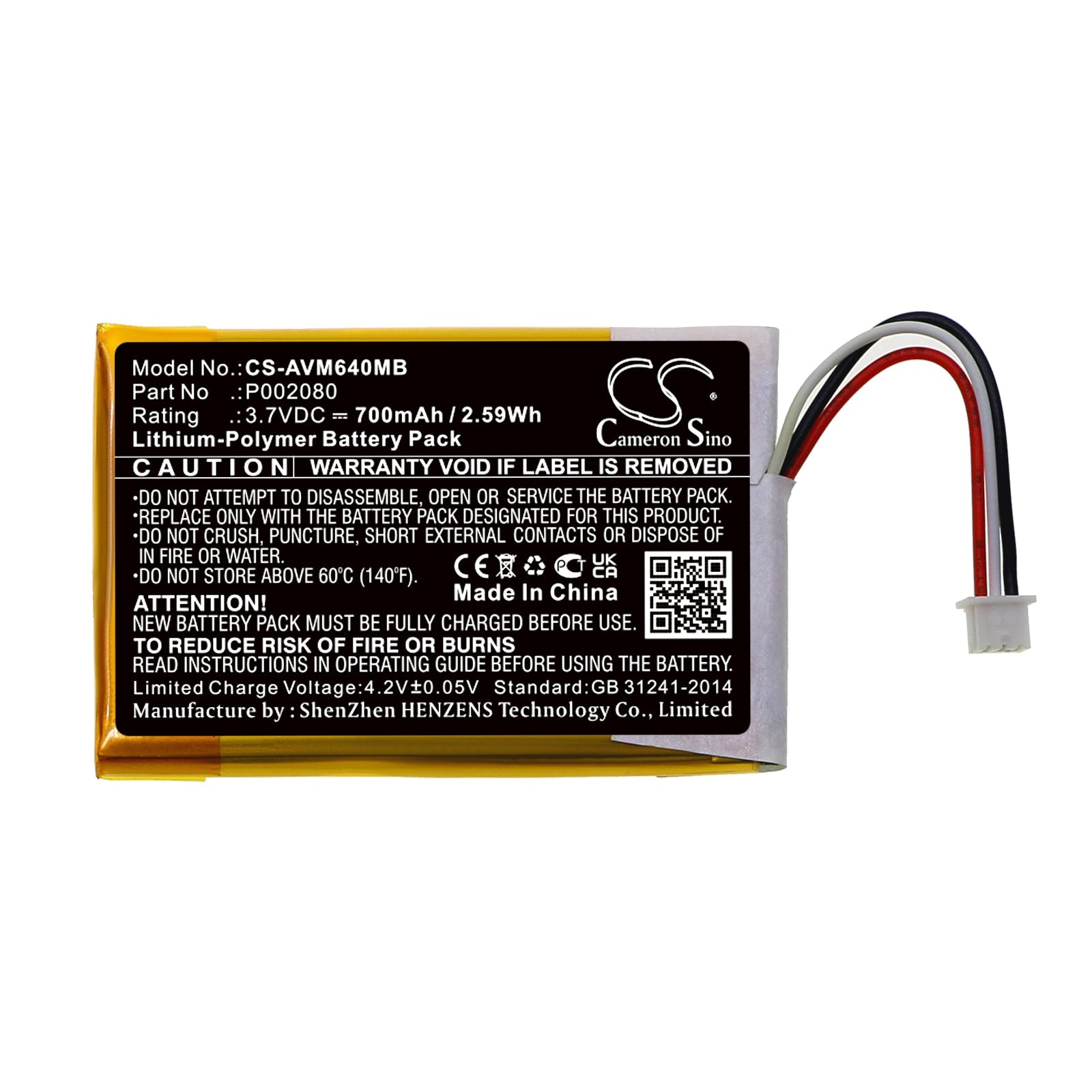 Li-Polymer, BabyPhone Battery fits Alecto Dvm-64, 3.7V, 700mAh BabyPhone Cameron Sino Technology Limited
