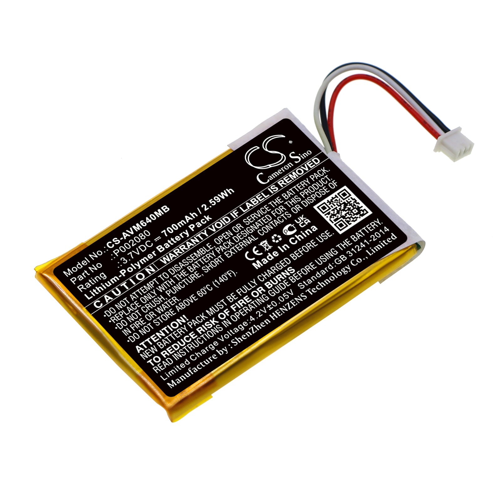 Li-Polymer, BabyPhone Battery fits Alecto Dvm-64, 3.7V, 700mAh BabyPhone Cameron Sino Technology Limited